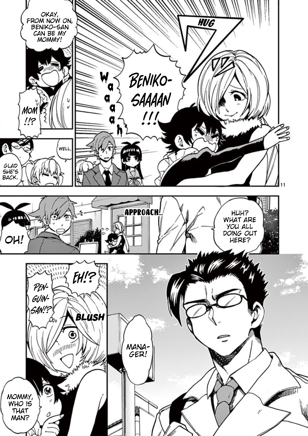 Moukin-chan Chapter 21 page 11 - Chapter 21: 21st Feather: Momo the Crow