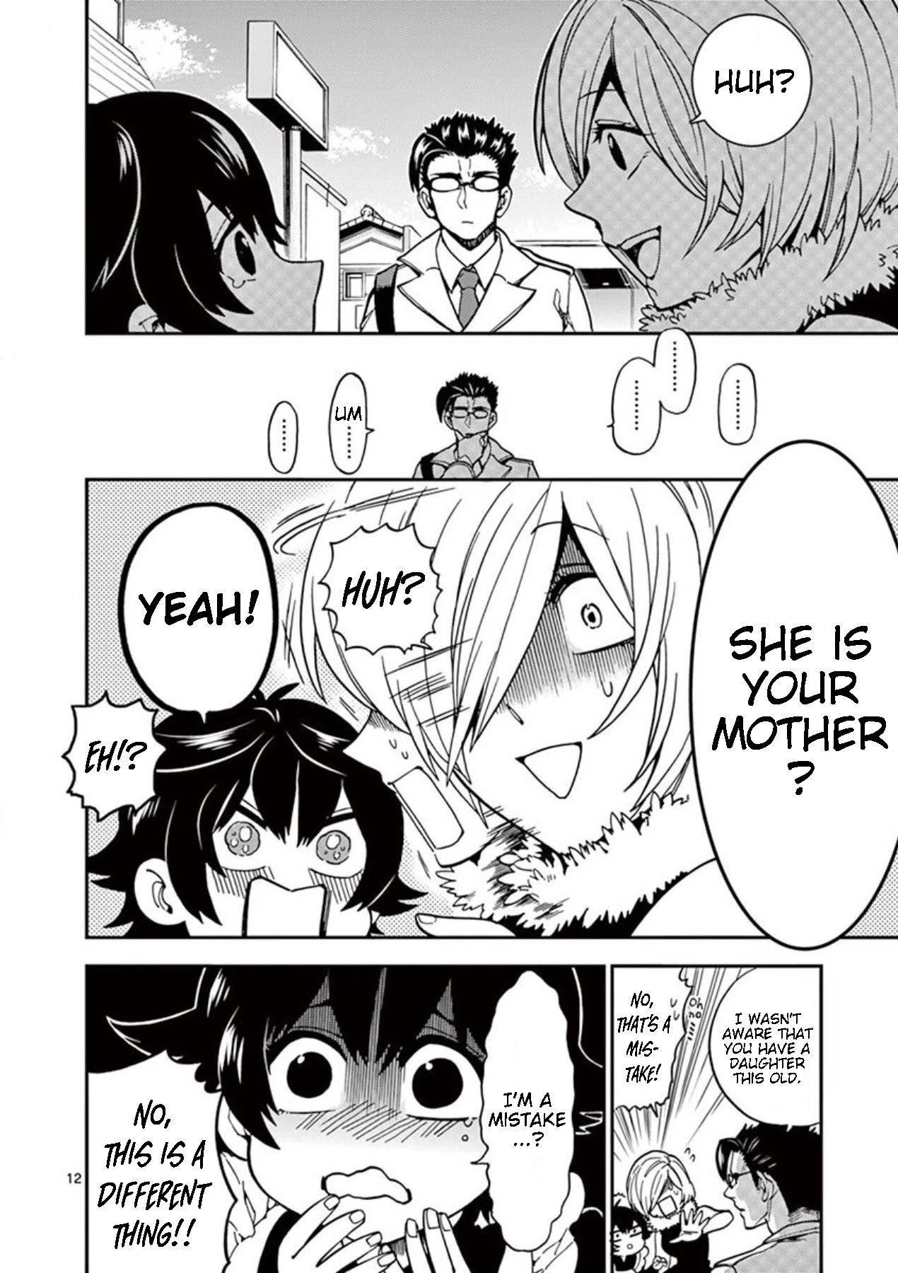 Moukin-chan Chapter 21 page 12 - Chapter 21: 21st Feather: Momo the Crow