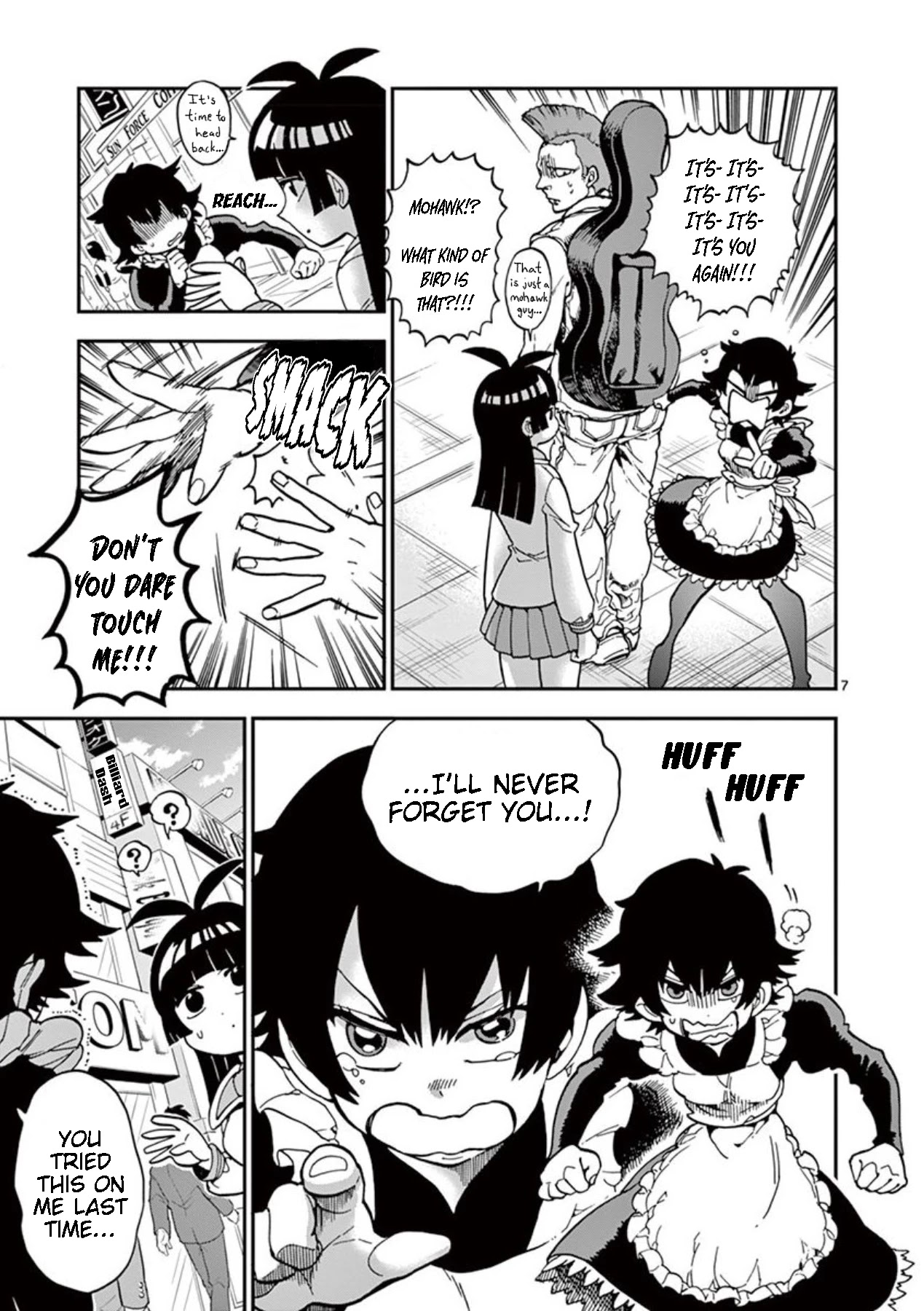 Moukin-chan Chapter 21 page 7 - Chapter 21: 21st Feather: Momo the Crow