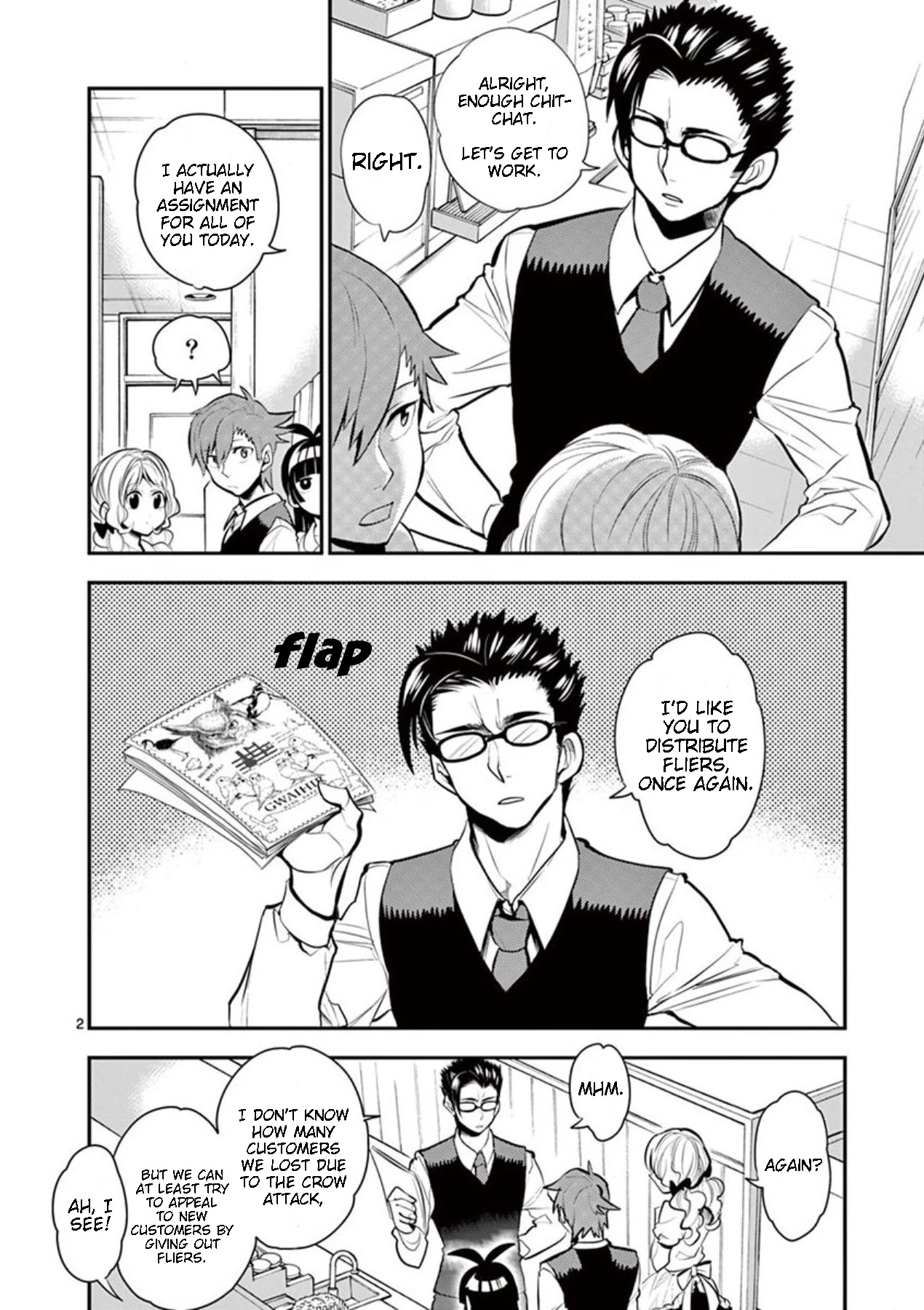 Moukin-chan Chapter 22 page 2 - Chapter 22: 22nd Feather: Kotori-kun's Job