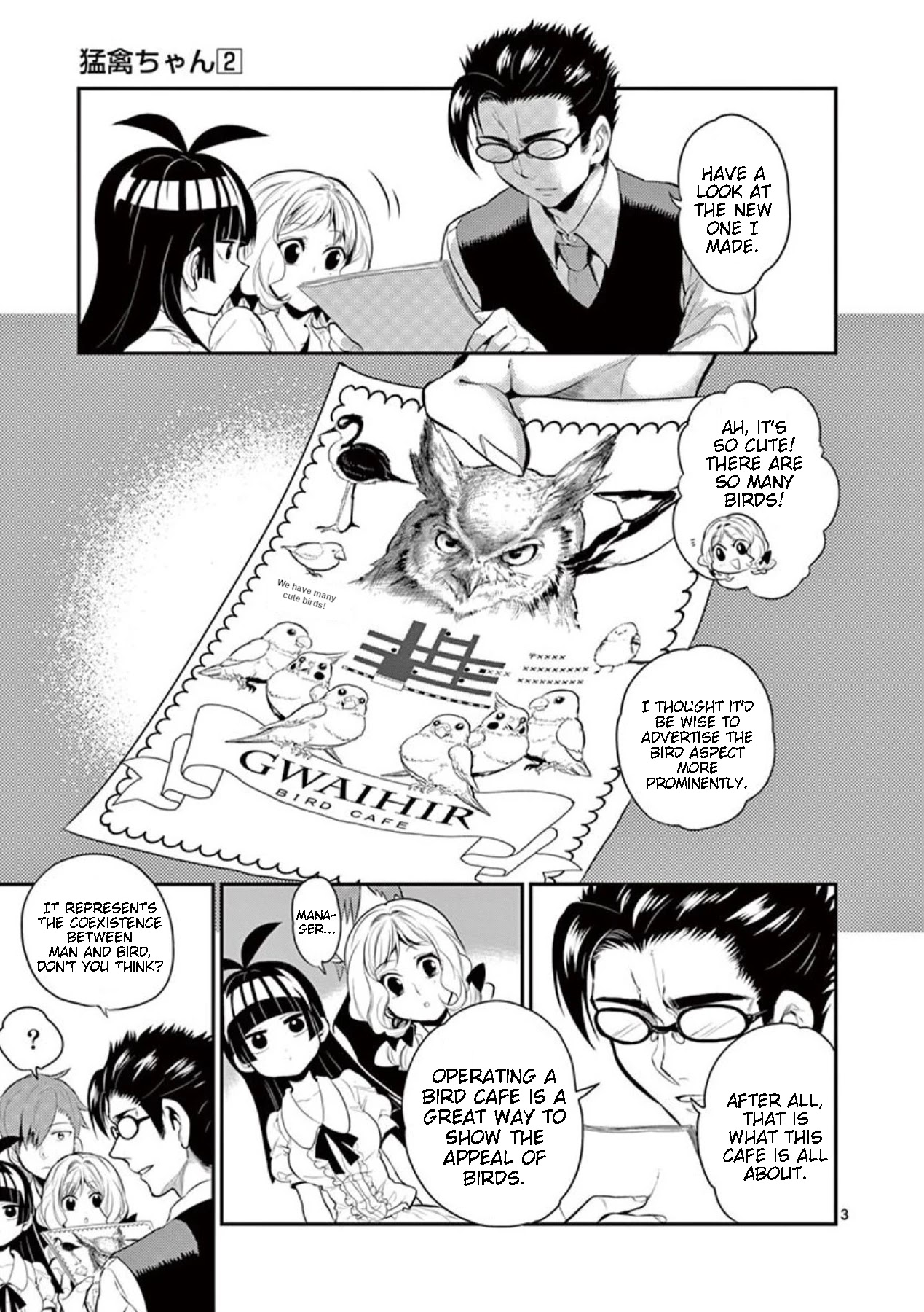 Moukin-chan Chapter 22 page 3 - Chapter 22: 22nd Feather: Kotori-kun's Job