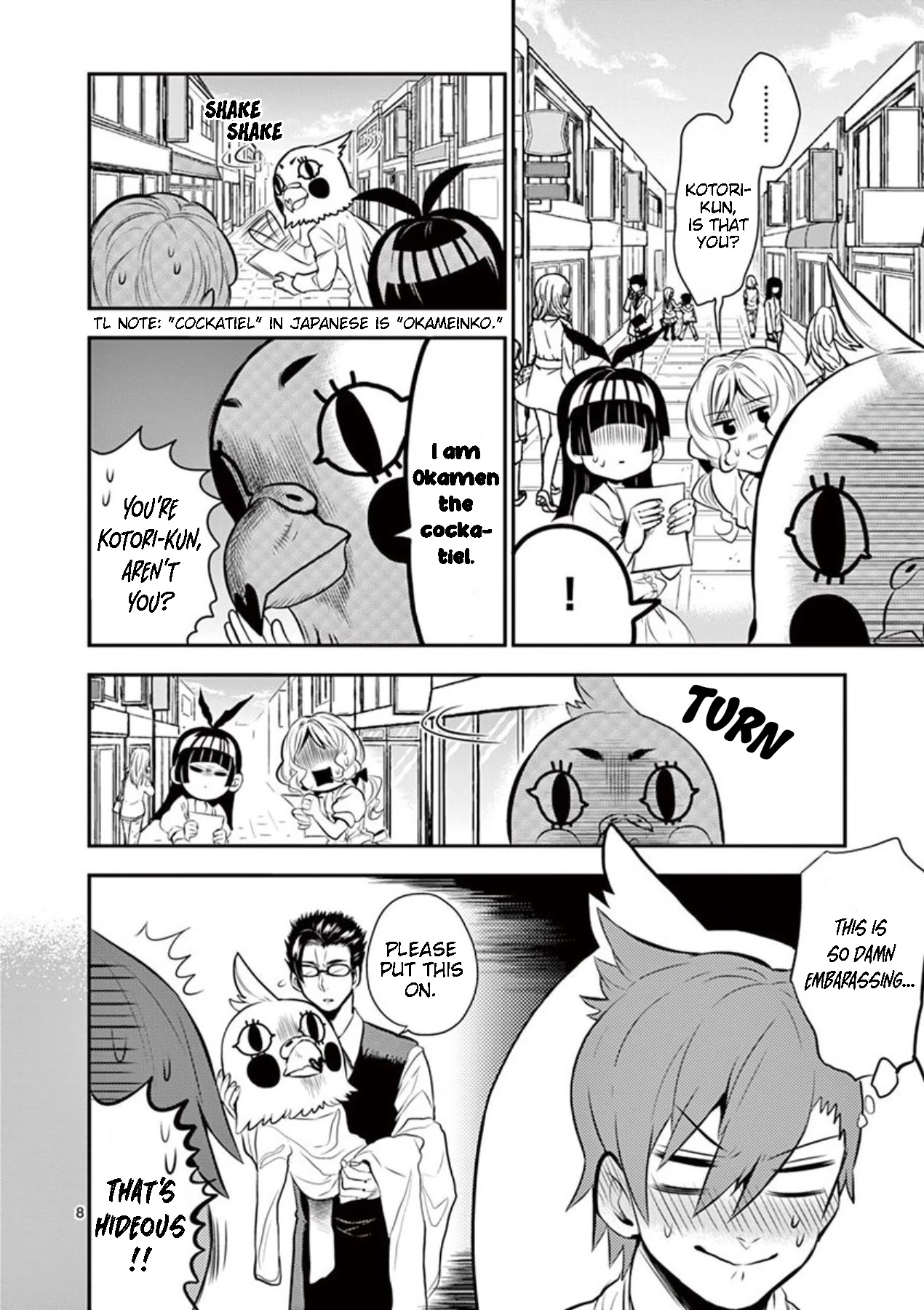 Moukin-chan Chapter 22 page 8 - Chapter 22: 22nd Feather: Kotori-kun's Job