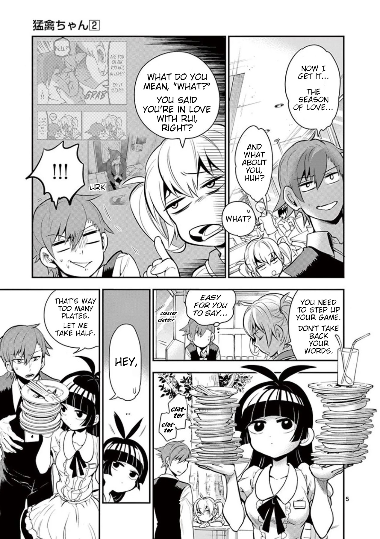 Moukin-chan Chapter 23 page 5 - Chapter 23: 23rd Feather: Romance...?