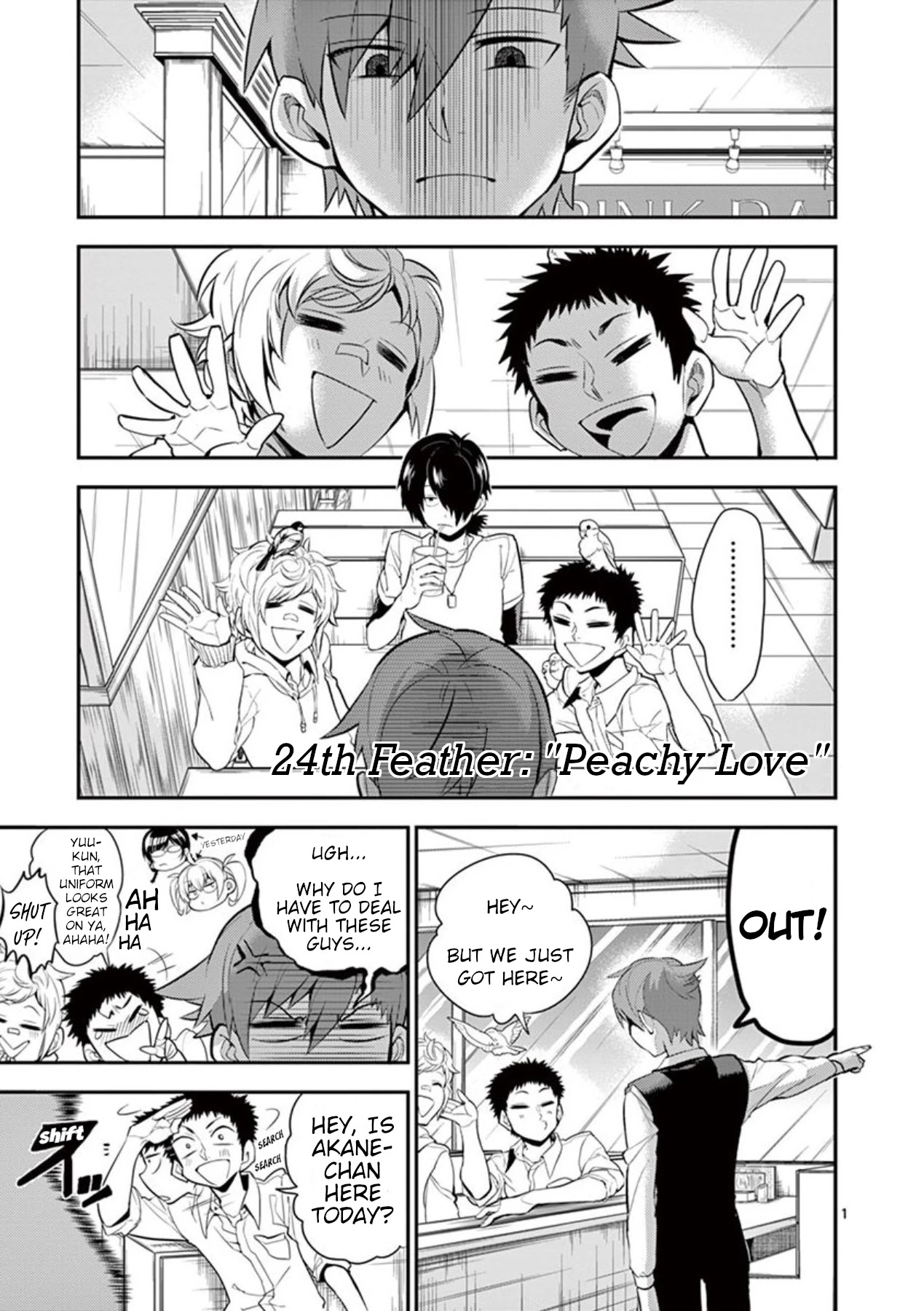 Moukin-chan Chapter 24 page 1 - Chapter 24: 24th Feather: Peachy Love