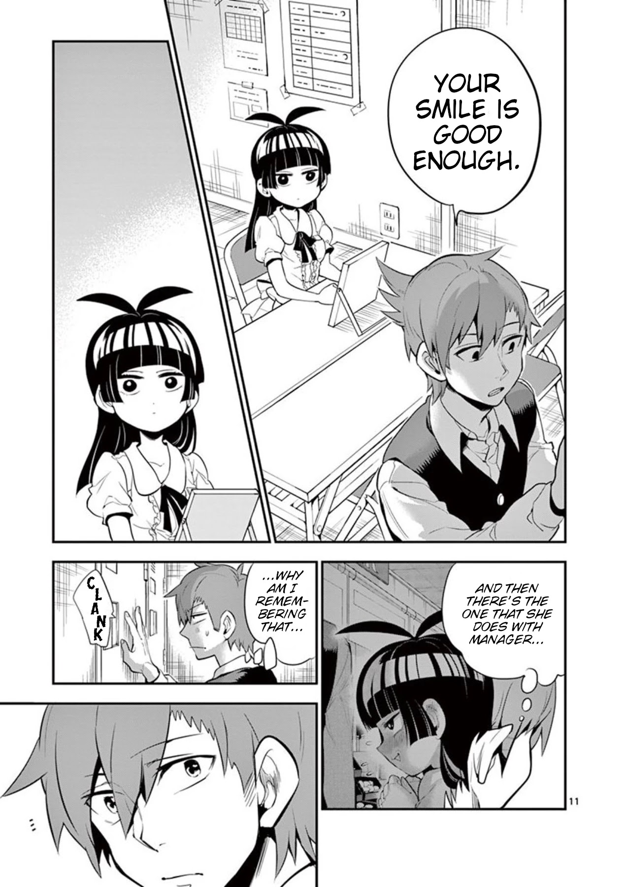 Moukin-chan Chapter 24 page 11 - Chapter 24: 24th Feather: Peachy Love