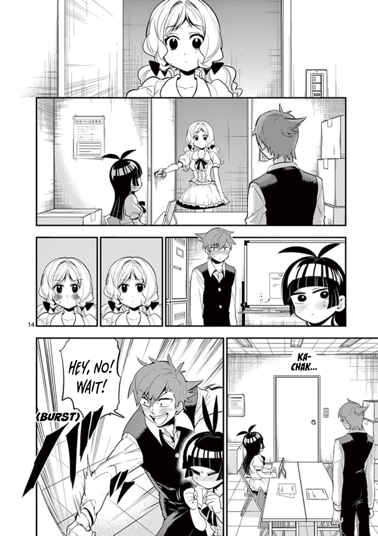 Moukin-chan Chapter 24 page 14 - Chapter 24: 24th Feather: Peachy Love