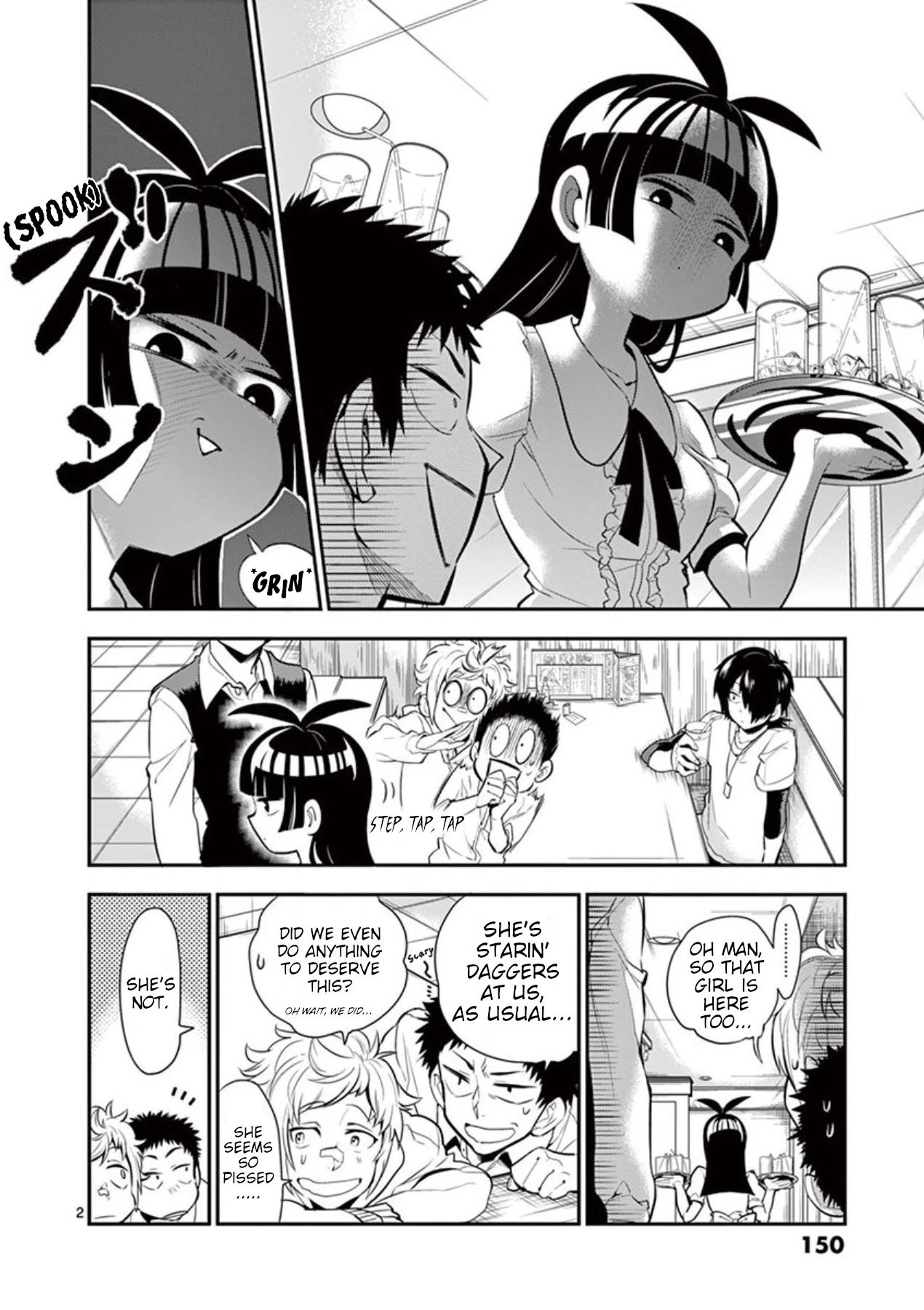 Moukin-chan Chapter 24 page 2 - Chapter 24: 24th Feather: Peachy Love