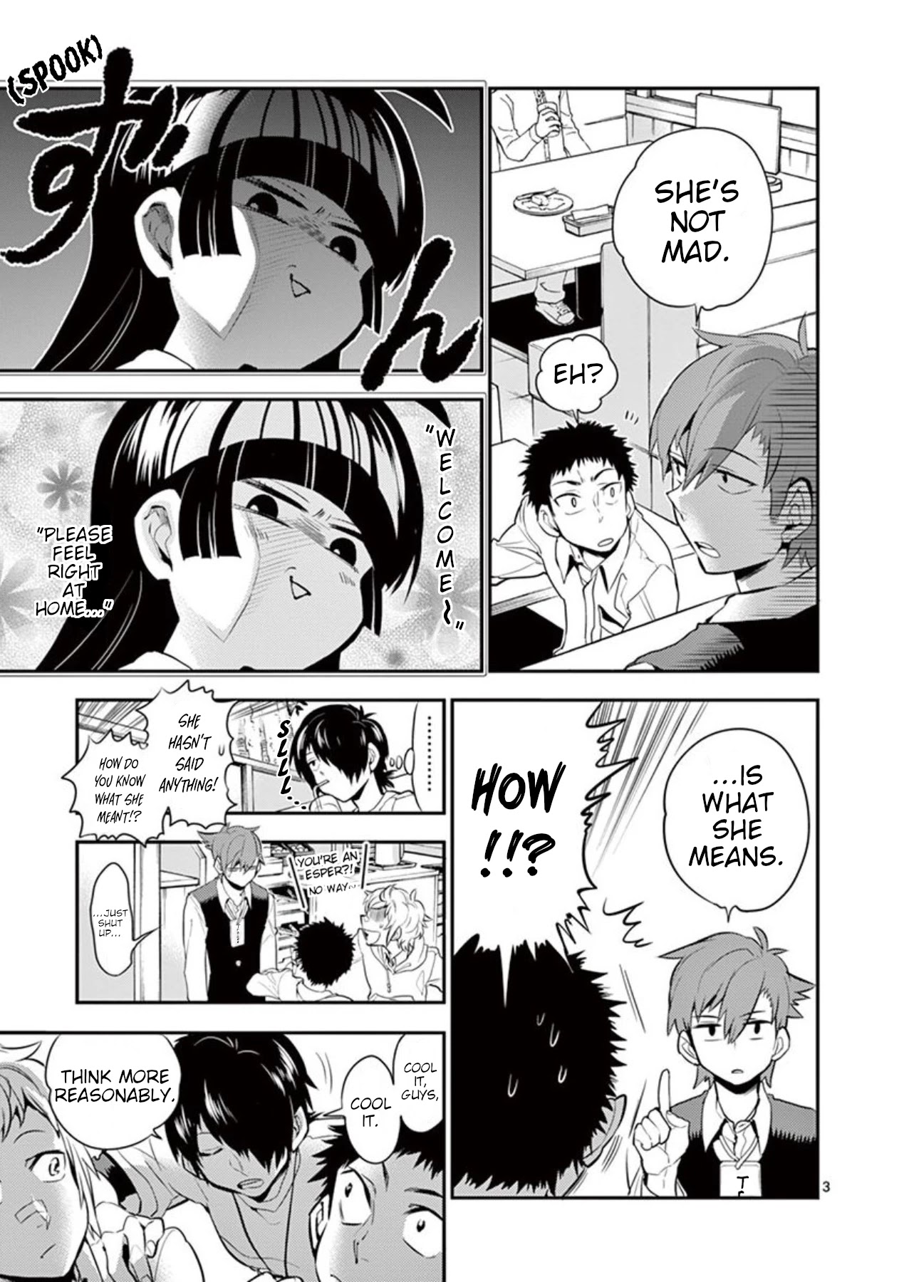Moukin-chan Chapter 24 page 3 - Chapter 24: 24th Feather: Peachy Love