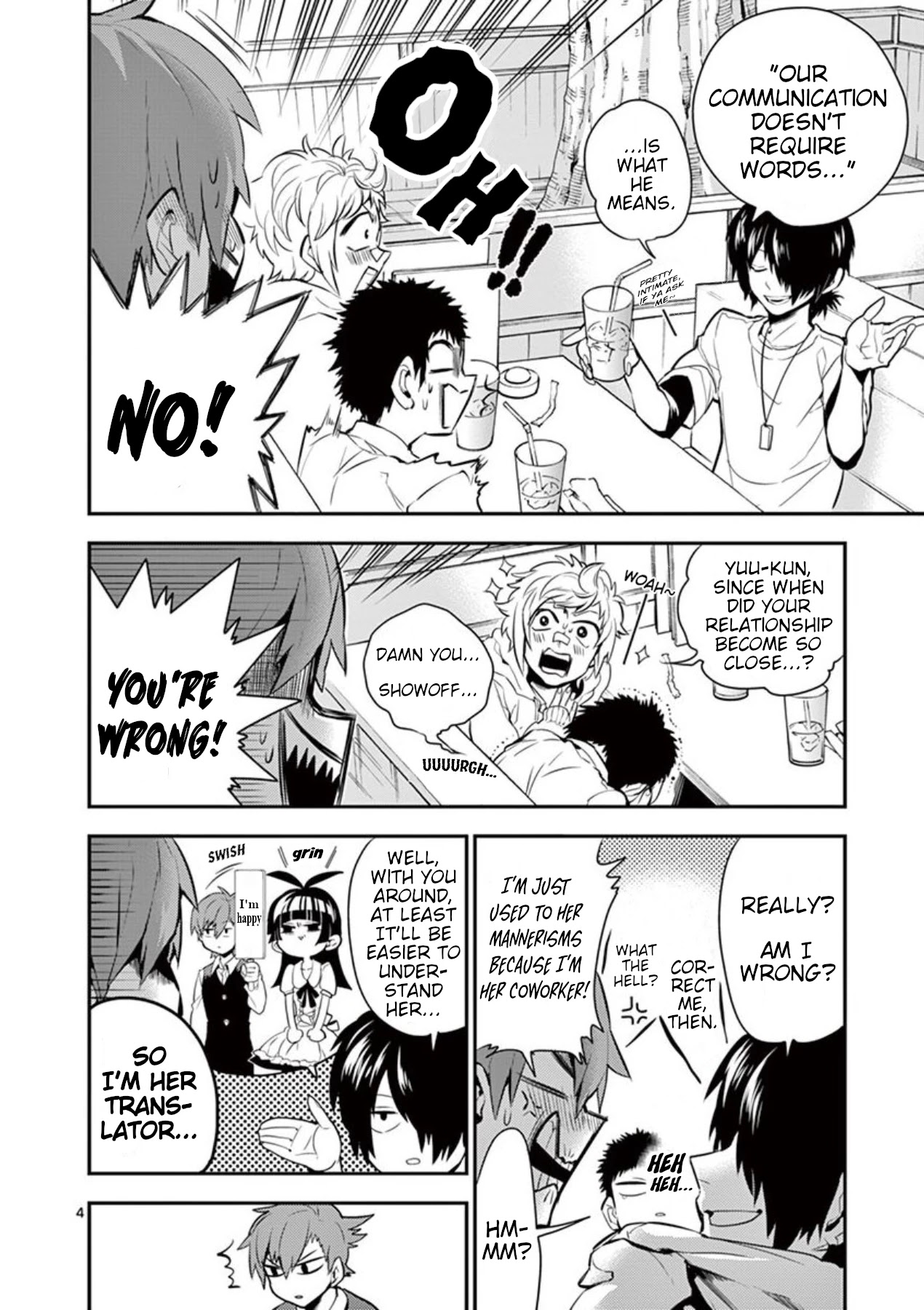 Moukin-chan Chapter 24 page 4 - Chapter 24: 24th Feather: Peachy Love