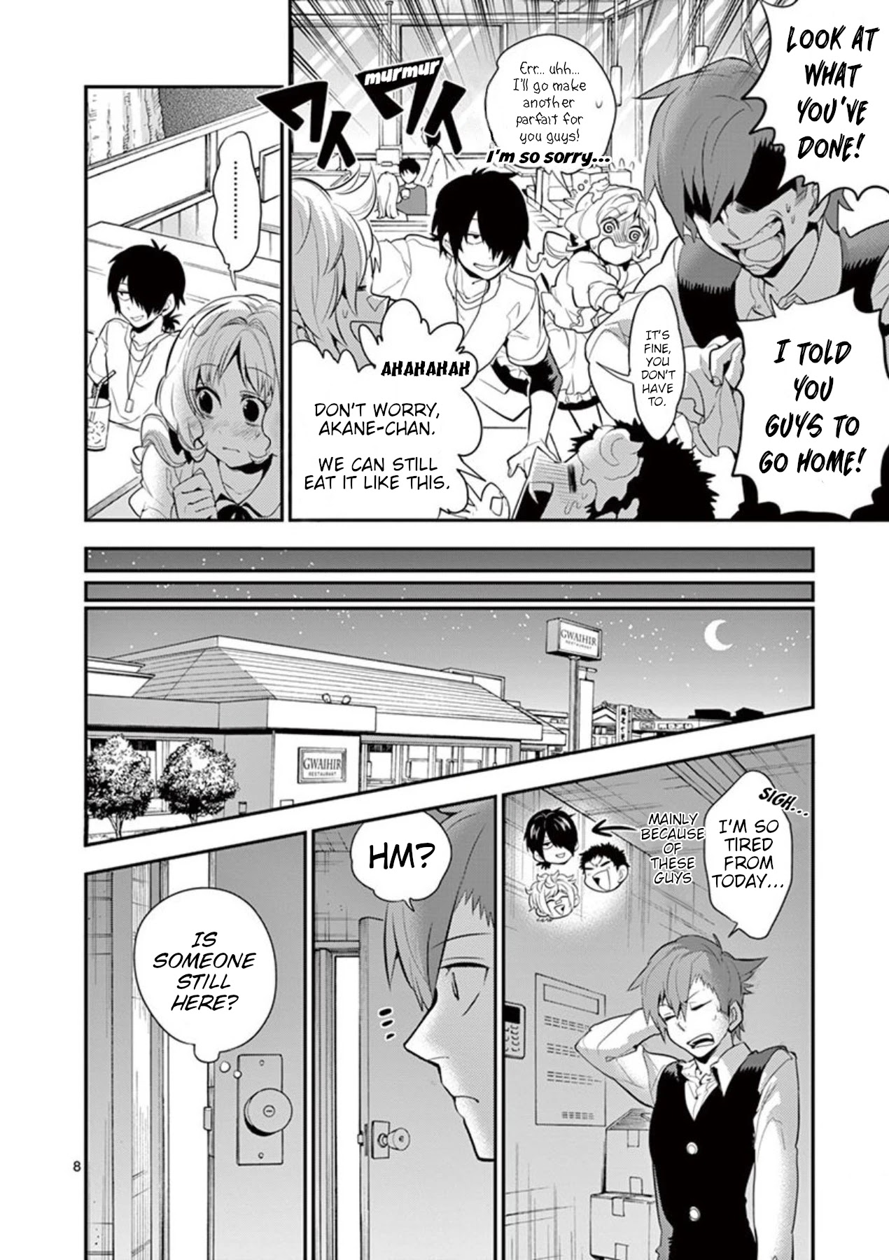 Moukin-chan Chapter 24 page 8 - Chapter 24: 24th Feather: Peachy Love