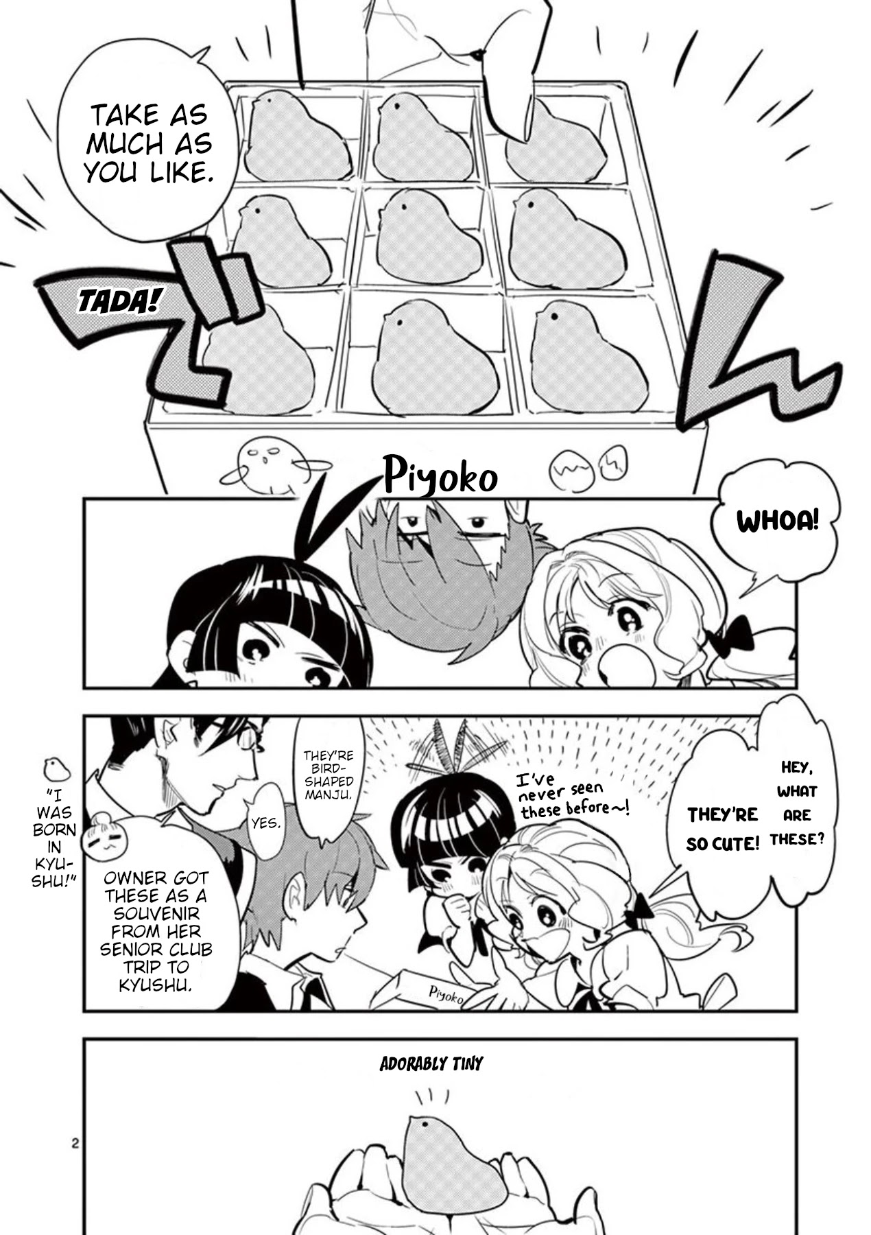 Moukin-chan Chapter 25.5 page 2 - Chapter 25.5: Volume 2 Extras