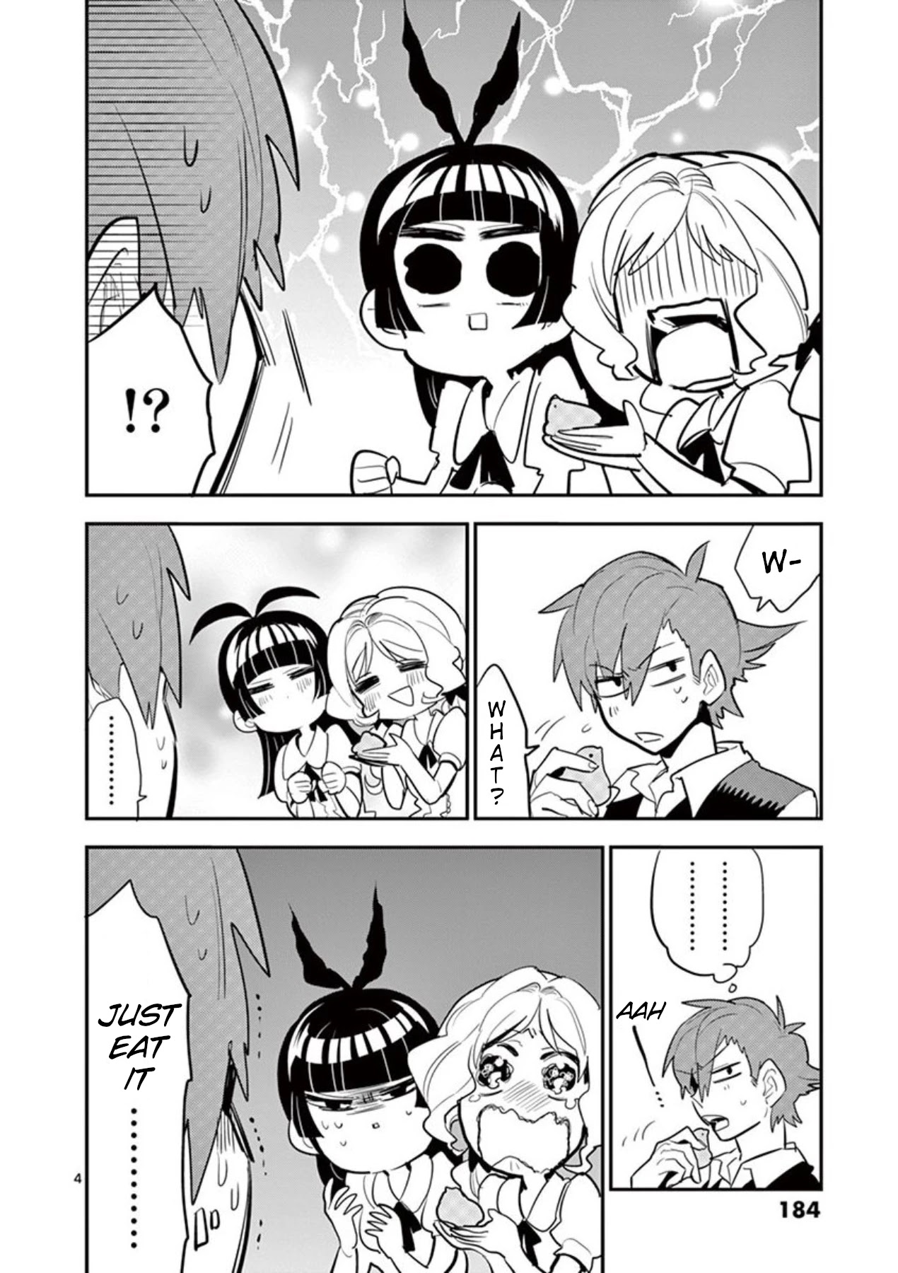 Moukin-chan Chapter 25.5 page 4 - Chapter 25.5: Volume 2 Extras