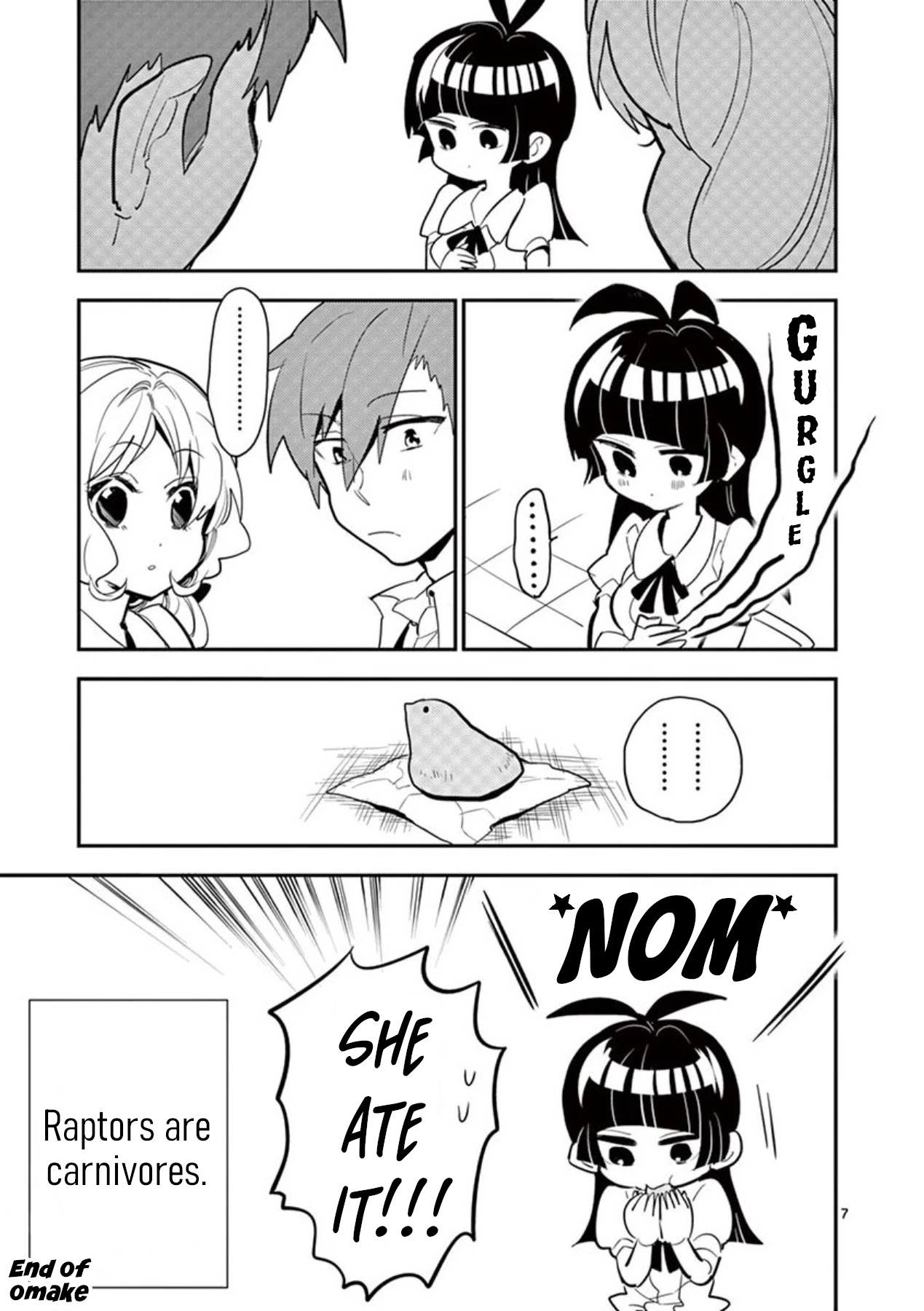 Moukin-chan Chapter 25.5 page 7 - Chapter 25.5: Volume 2 Extras
