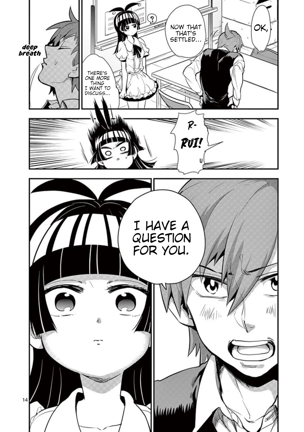 Moukin-chan Chapter 25 page 14 - Chapter 25: 25th Feather: Two Smiles