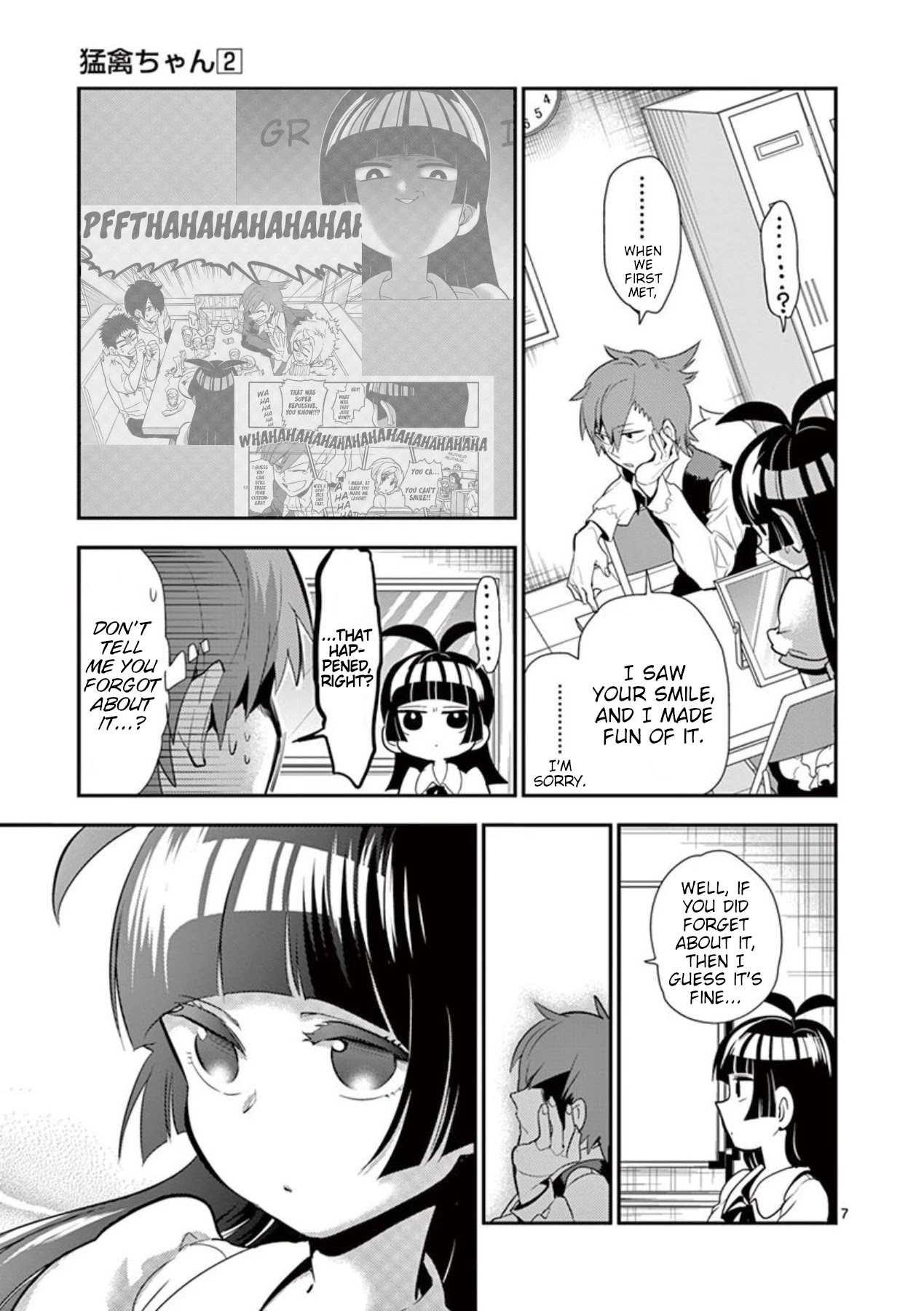 Moukin-chan Chapter 25 page 7 - Chapter 25: 25th Feather: Two Smiles