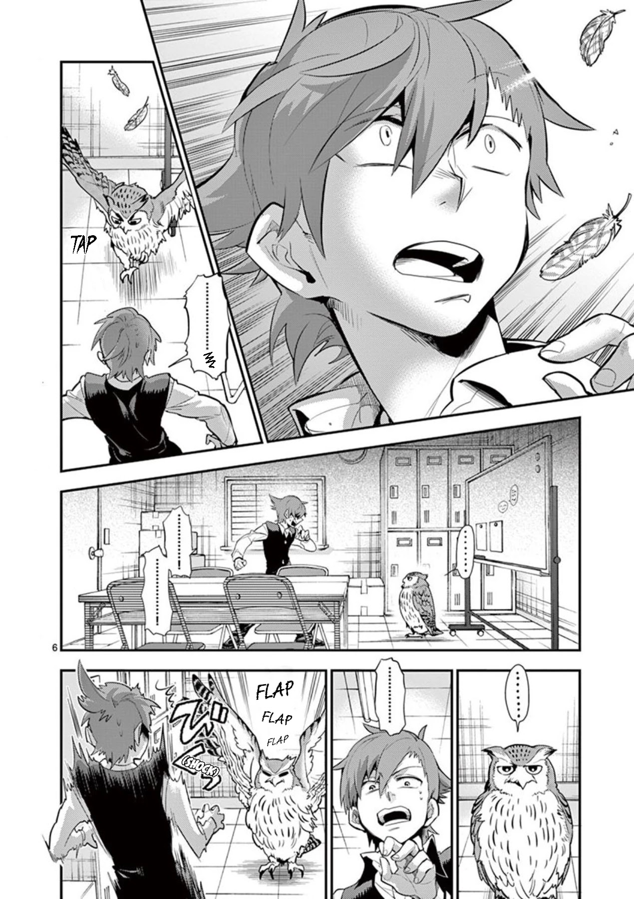 Moukin-chan Chapter 26 page 10 - Chapter 26: 26th Feather: True Form