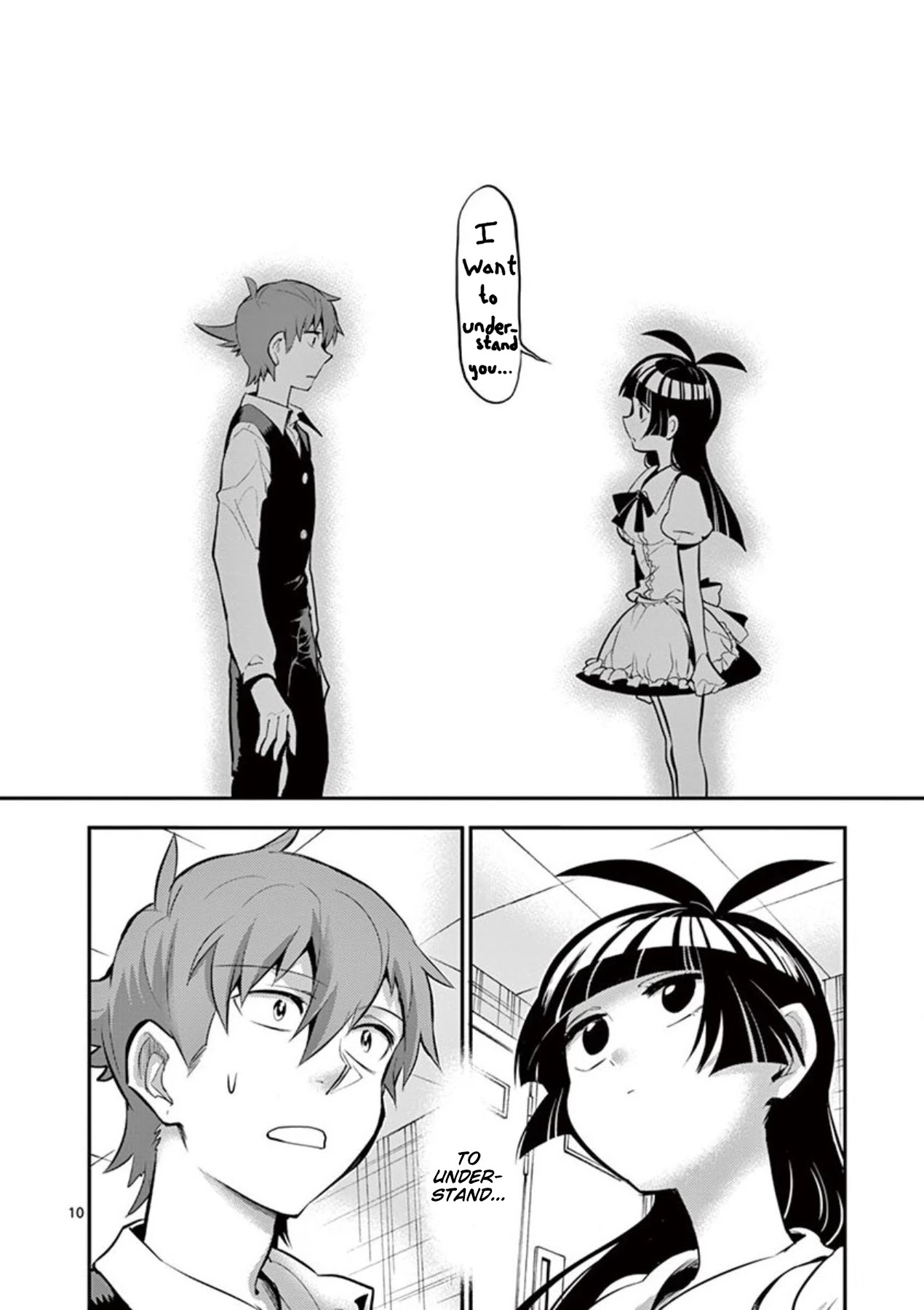 Moukin-chan Chapter 26 page 14 - Chapter 26: 26th Feather: True Form