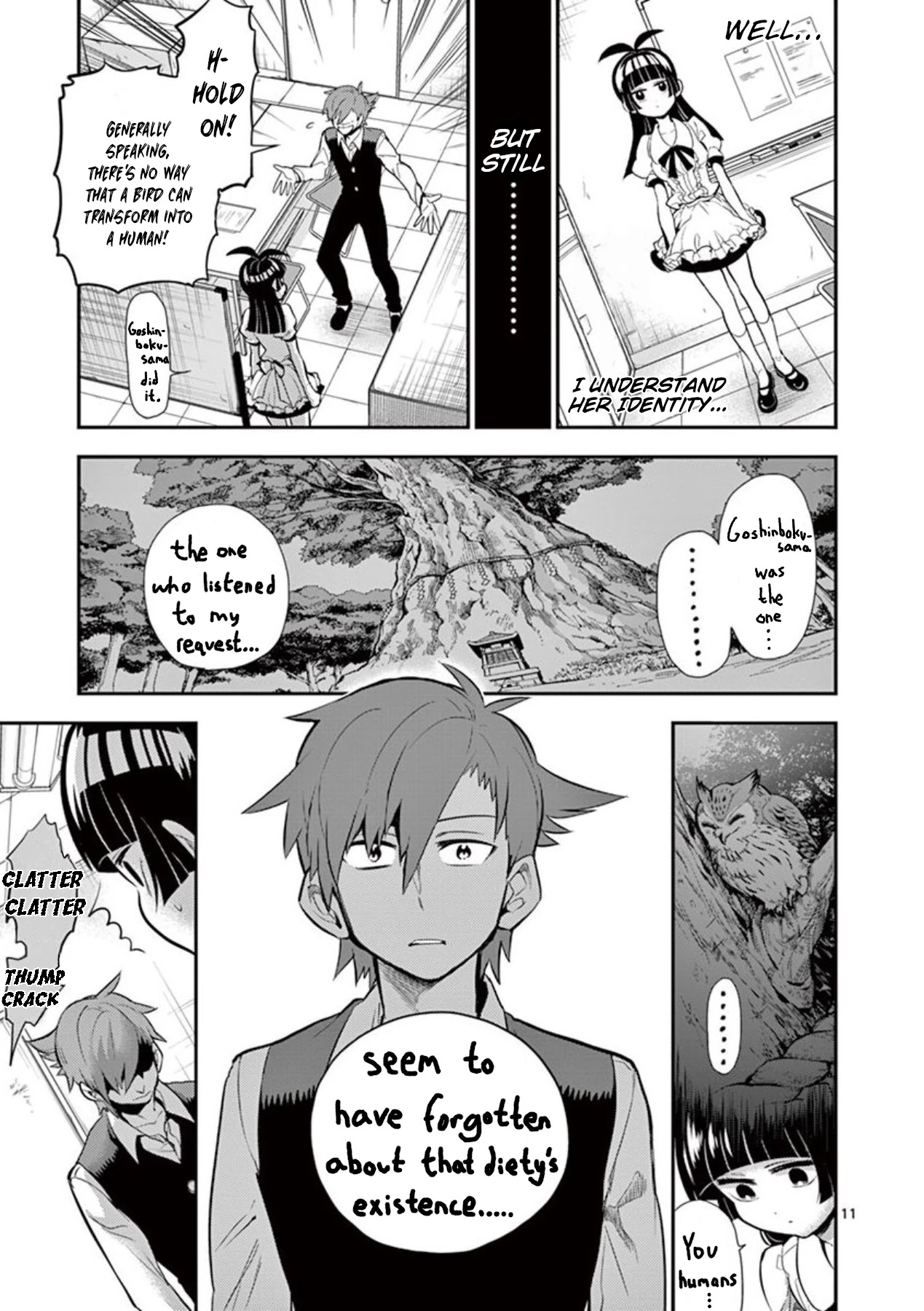 Moukin-chan Chapter 26 page 15 - Chapter 26: 26th Feather: True Form