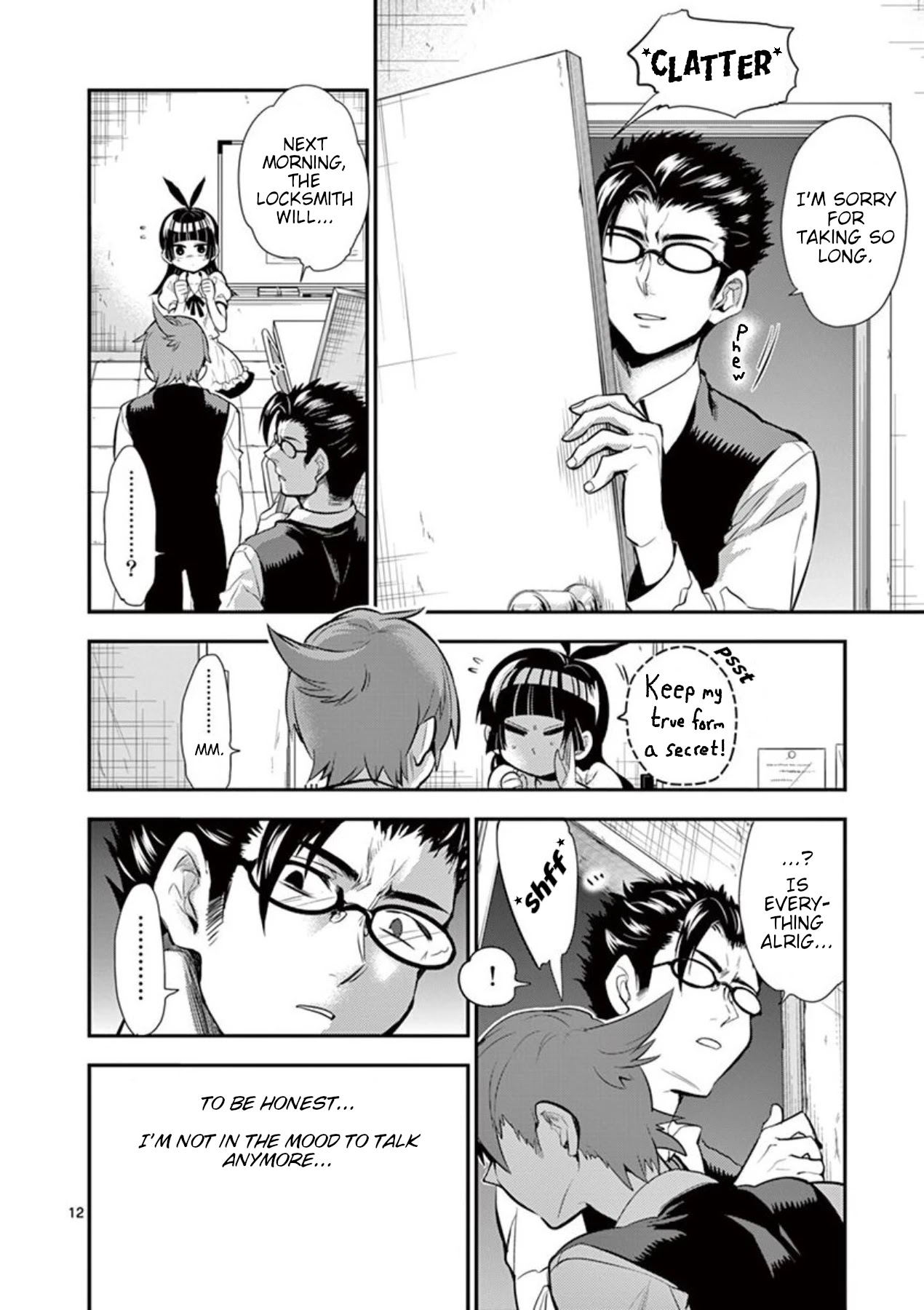 Moukin-chan Chapter 26 page 16 - Chapter 26: 26th Feather: True Form