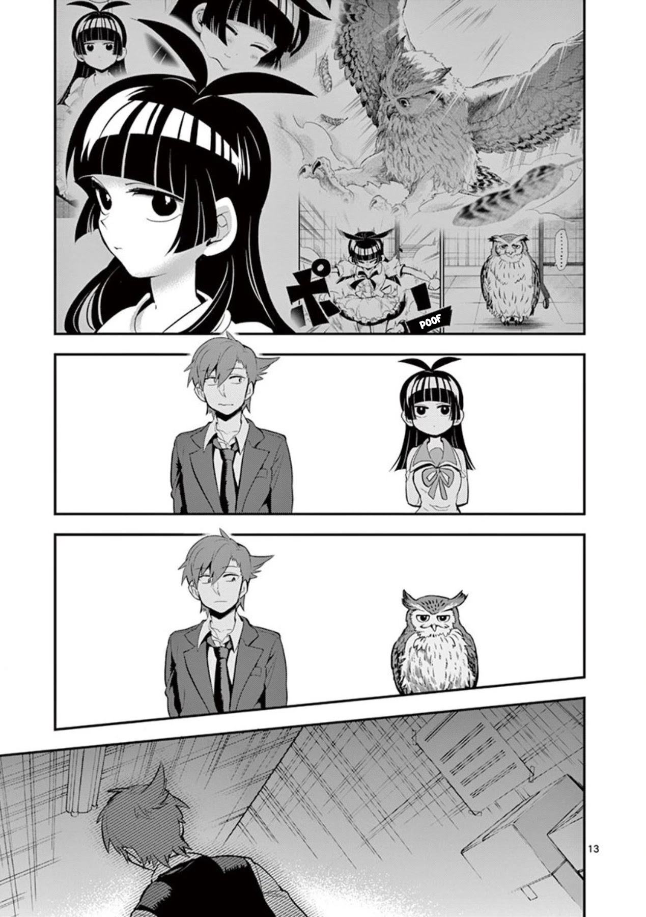 Moukin-chan Chapter 26 page 17 - Chapter 26: 26th Feather: True Form