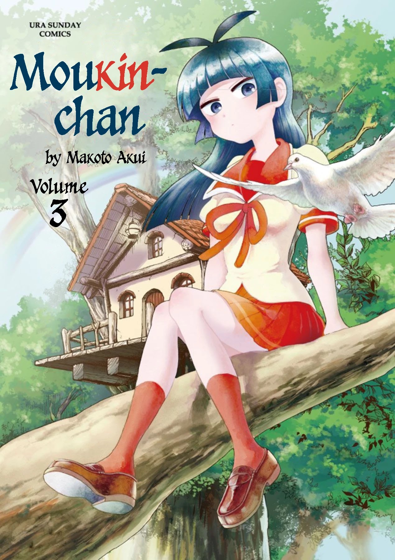 Moukin-chan Chapter 26 page 2 - Chapter 26: 26th Feather: True Form