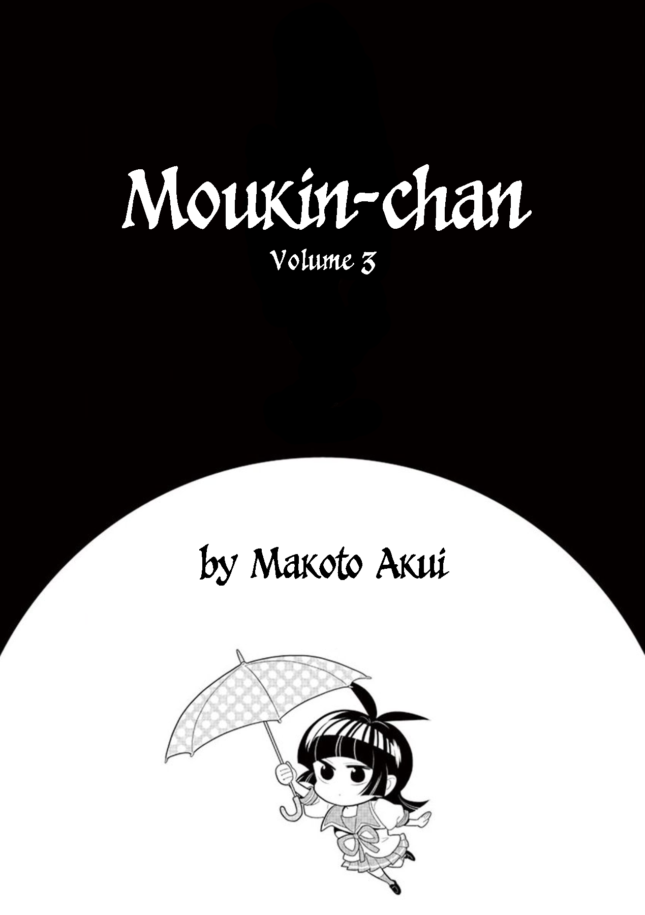 Moukin-chan Chapter 26 page 3 - Chapter 26: 26th Feather: True Form