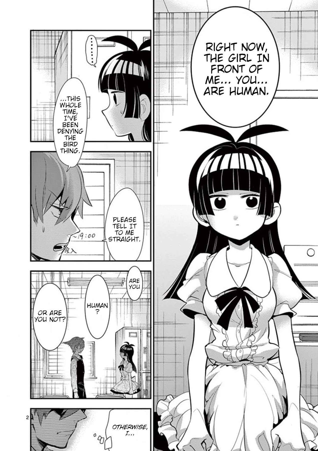 Moukin-chan Chapter 26 page 7 - Chapter 26: 26th Feather: True Form