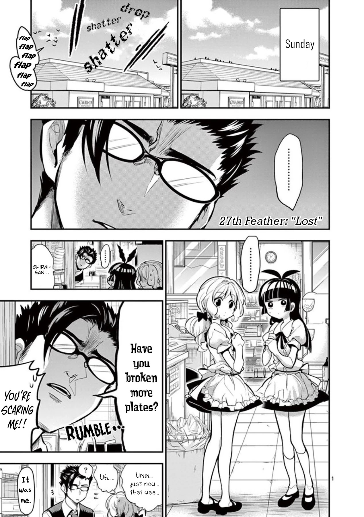 Moukin-chan Chapter 27 page 1 - Chapter 27: 27th Feather: Lost