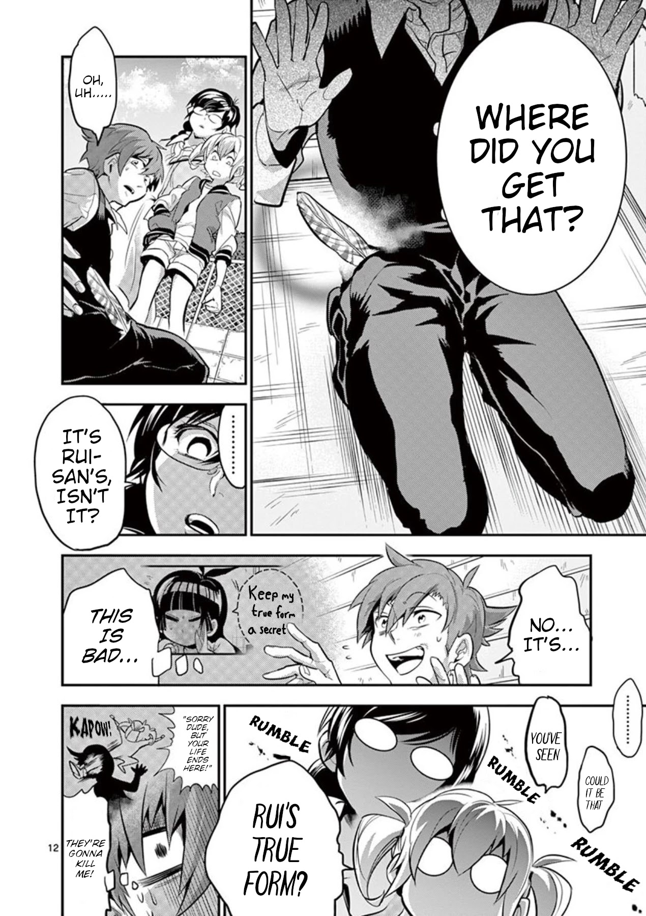 Moukin-chan Chapter 27 page 12 - Chapter 27: 27th Feather: Lost
