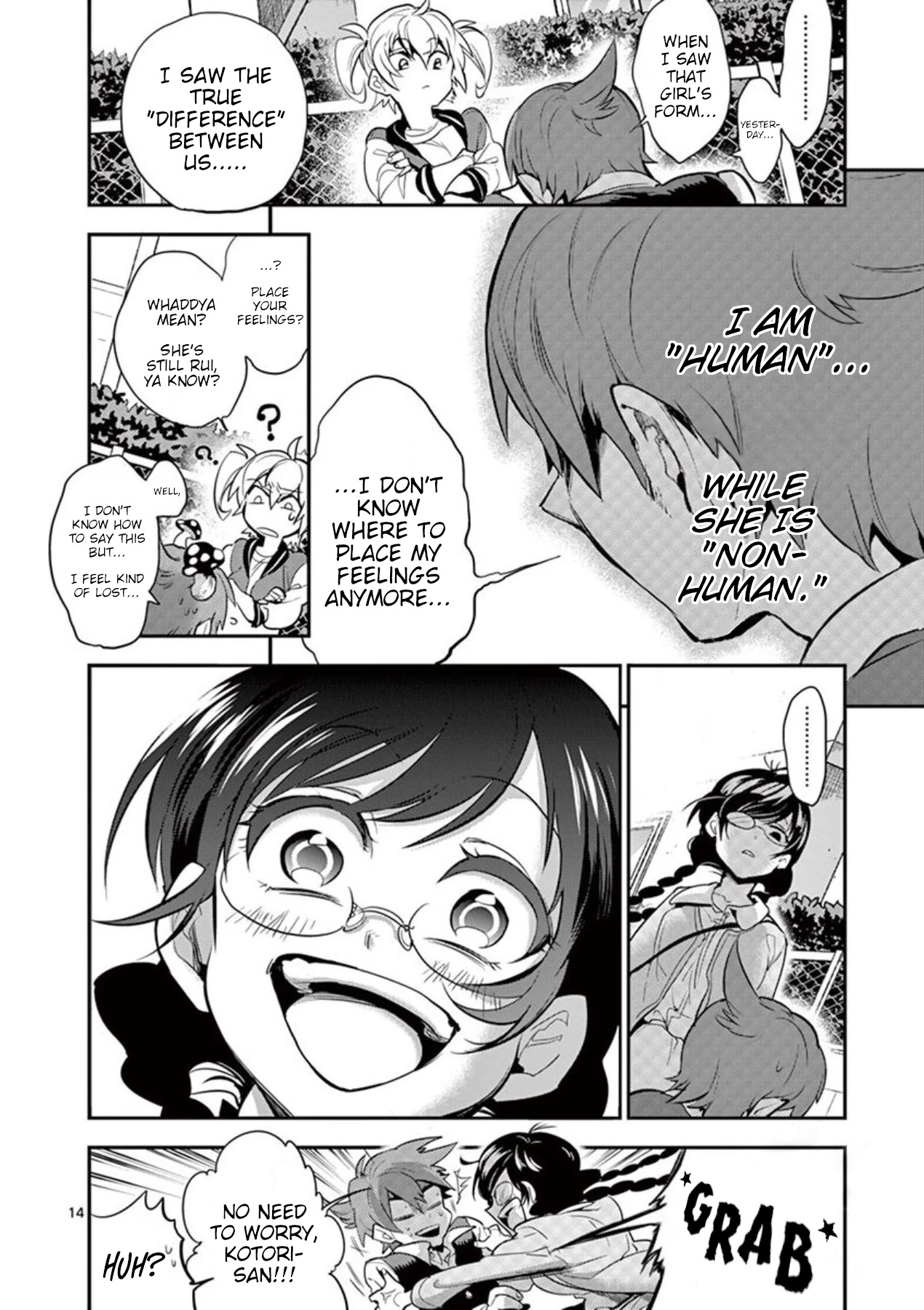 Moukin-chan Chapter 27 page 14 - Chapter 27: 27th Feather: Lost