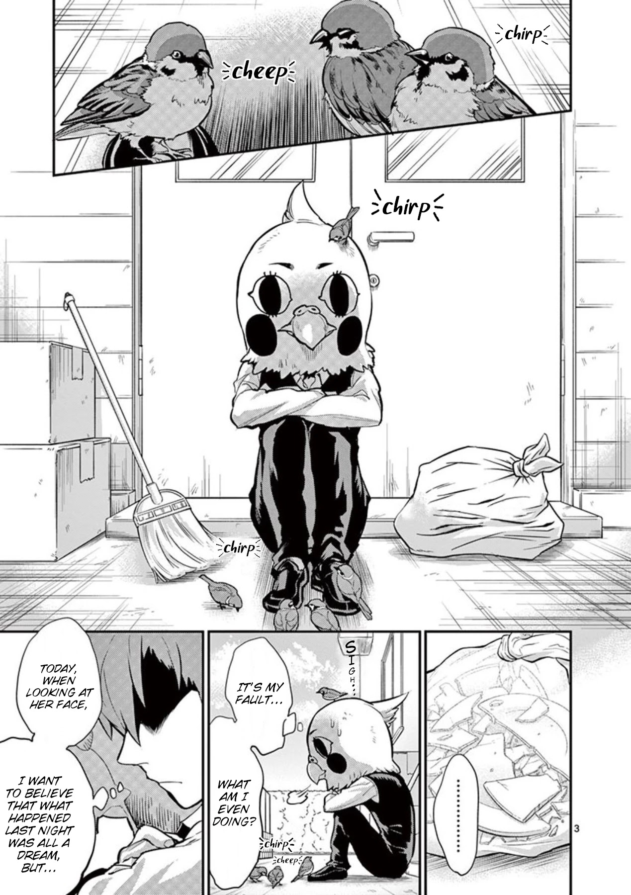 Moukin-chan Chapter 27 page 3 - Chapter 27: 27th Feather: Lost