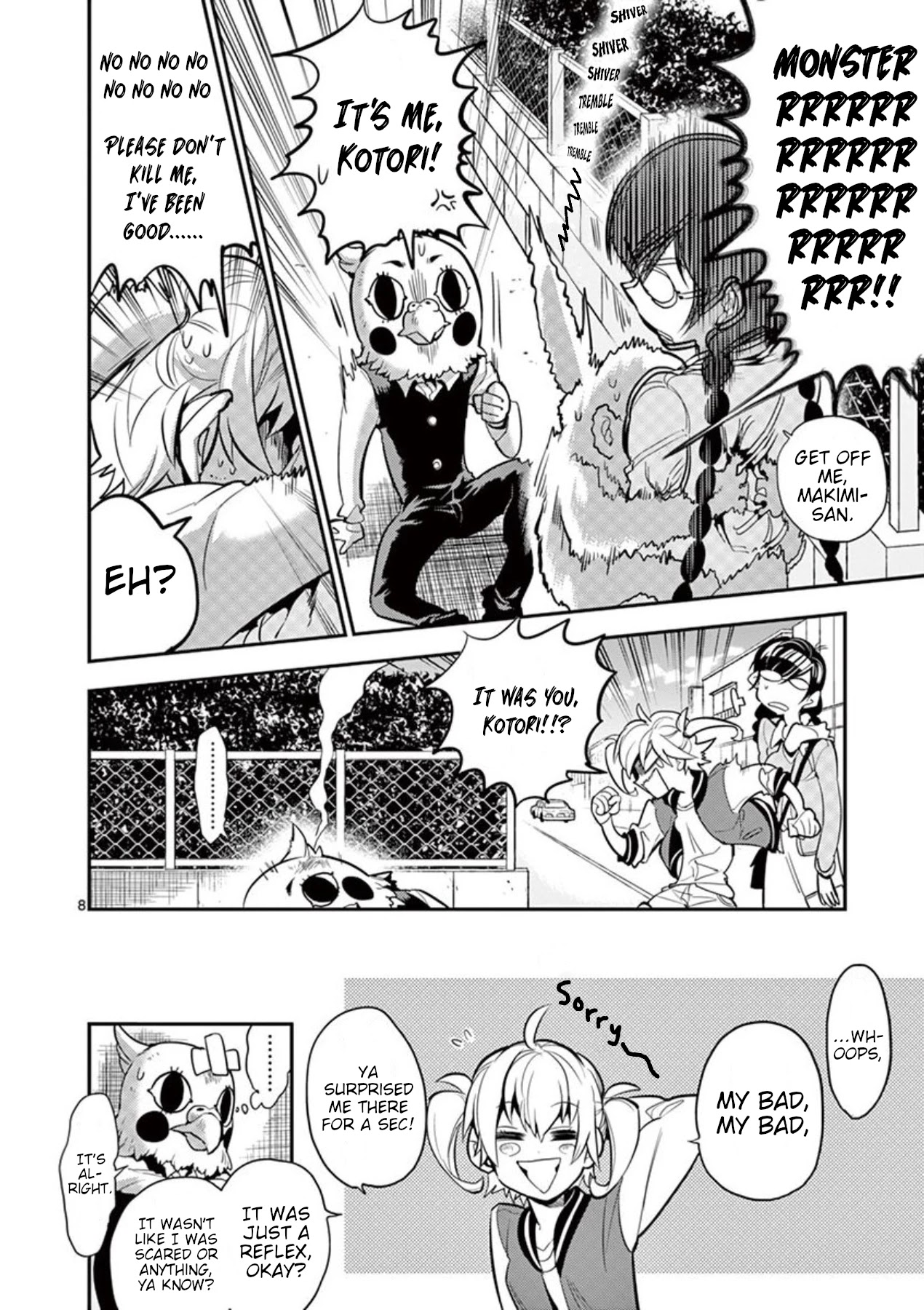 Moukin-chan Chapter 27 page 8 - Chapter 27: 27th Feather: Lost