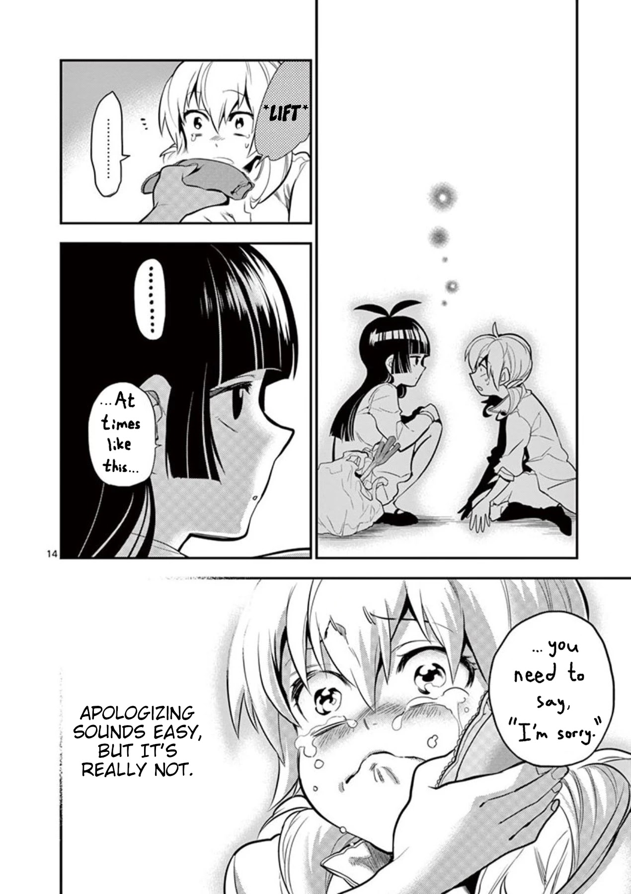Moukin-chan Chapter 28 page 14 - Chapter 28: 28th Feather: Their Past