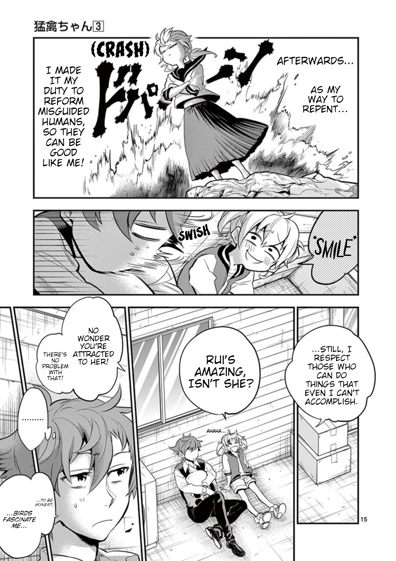 Moukin-chan Chapter 28 page 15 - Chapter 28: 28th Feather: Their Past