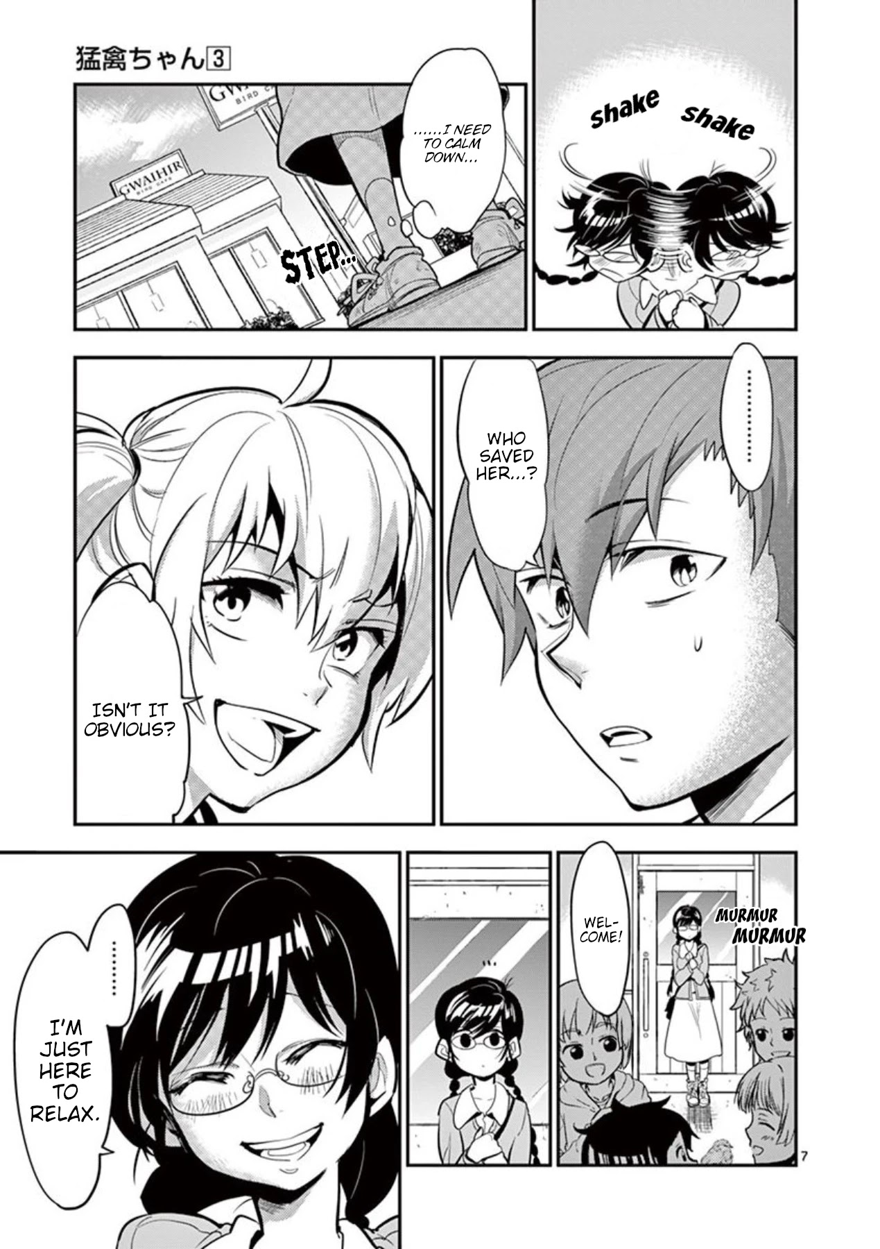 Moukin-chan Chapter 28 page 7 - Chapter 28: 28th Feather: Their Past