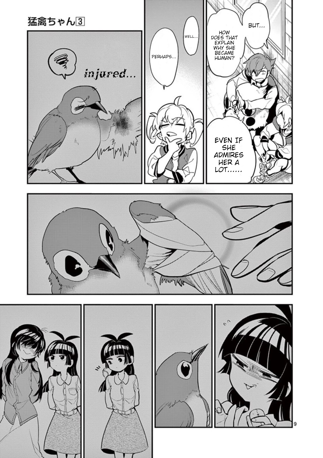 Moukin-chan Chapter 28 page 9 - Chapter 28: 28th Feather: Their Past