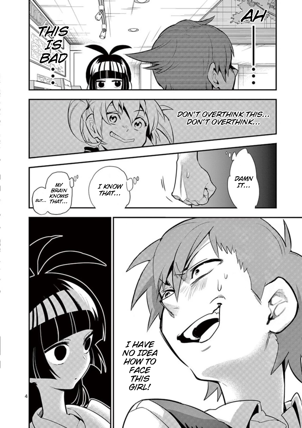Moukin-chan Chapter 29 page 4 - Chapter 29: 29th Feather: Manager and Kotori-kun