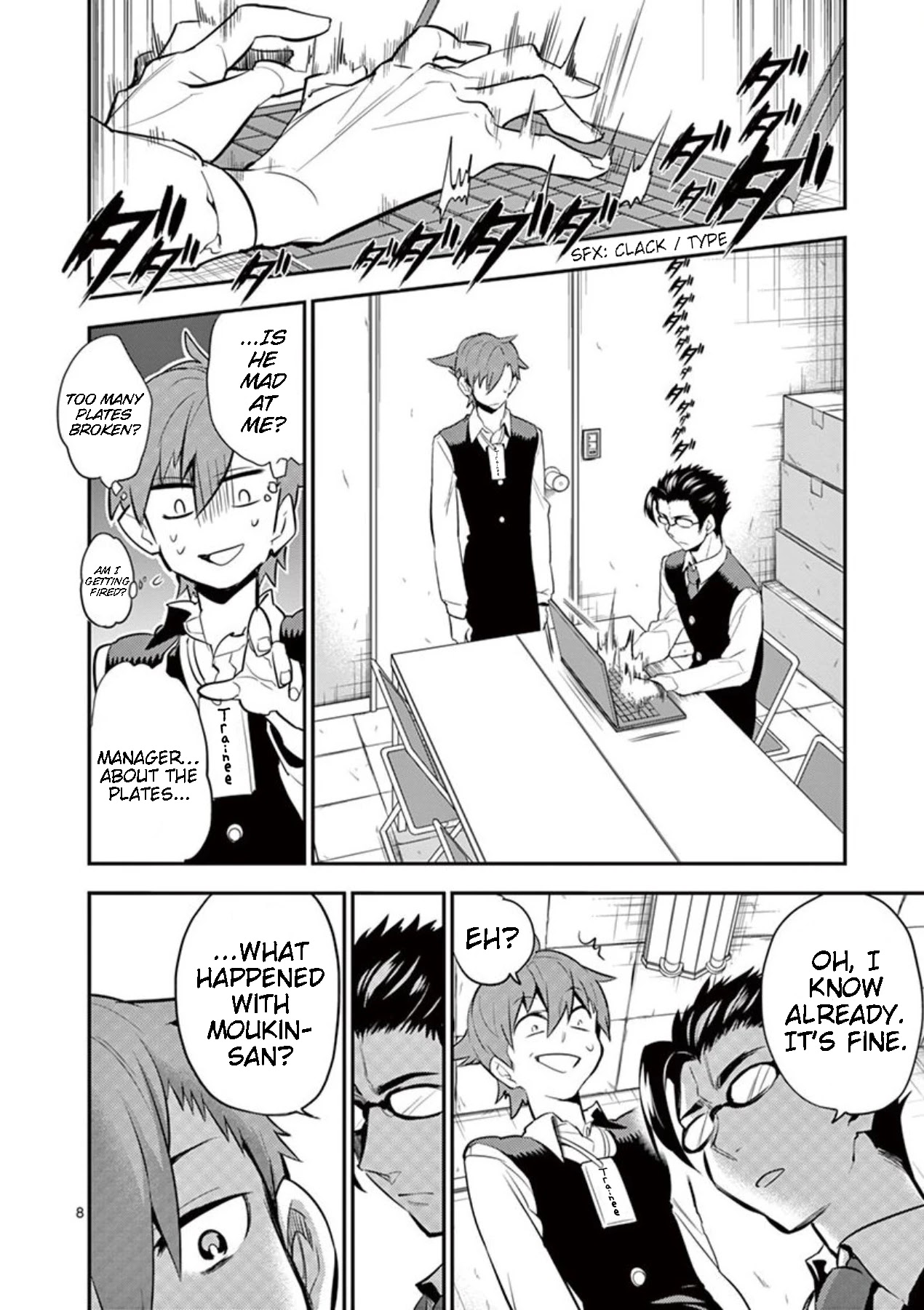 Moukin-chan Chapter 29 page 8 - Chapter 29: 29th Feather: Manager and Kotori-kun