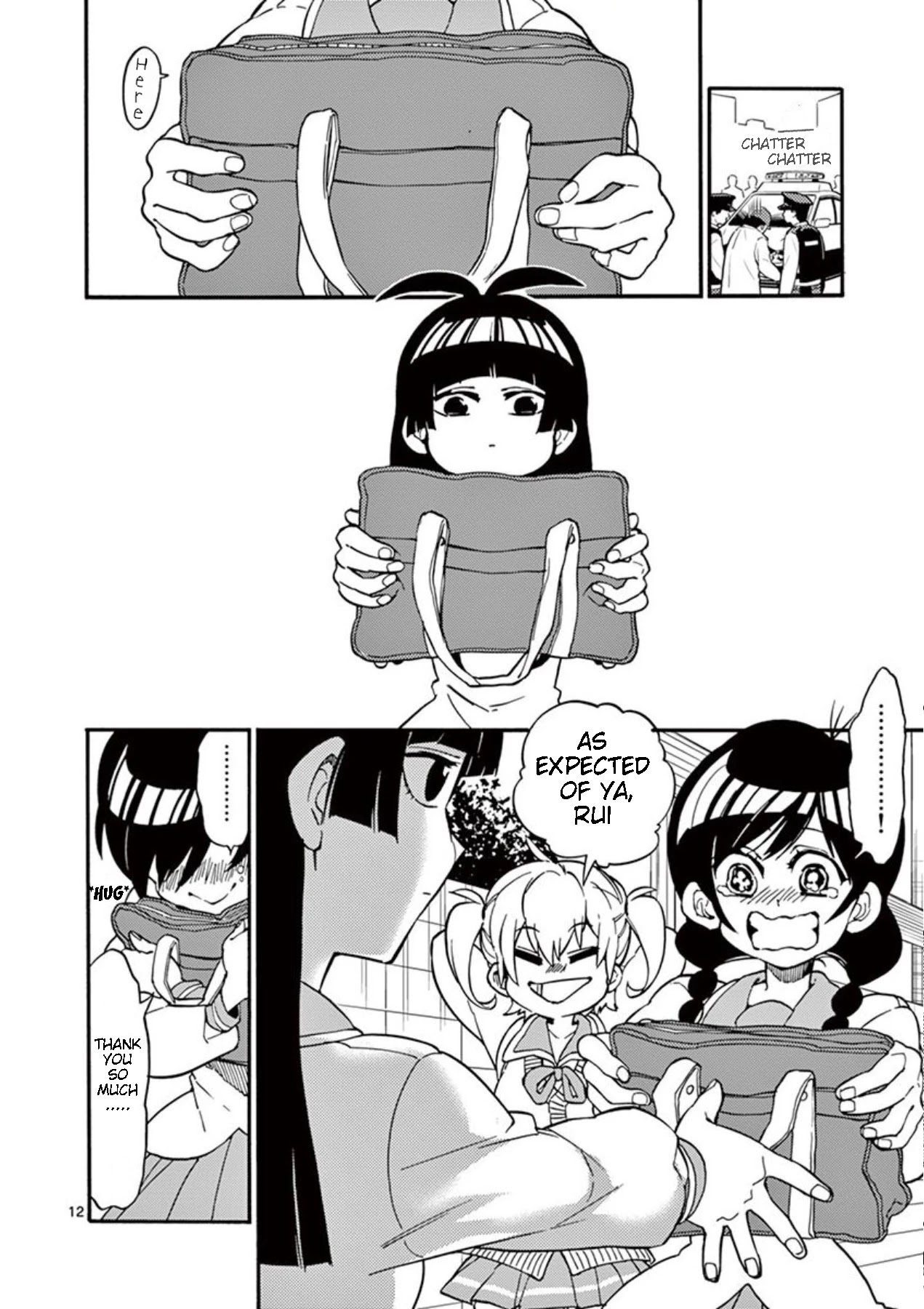 Moukin-chan Chapter 3 page 12 - Chapter 3: 3rd Feather: Friends