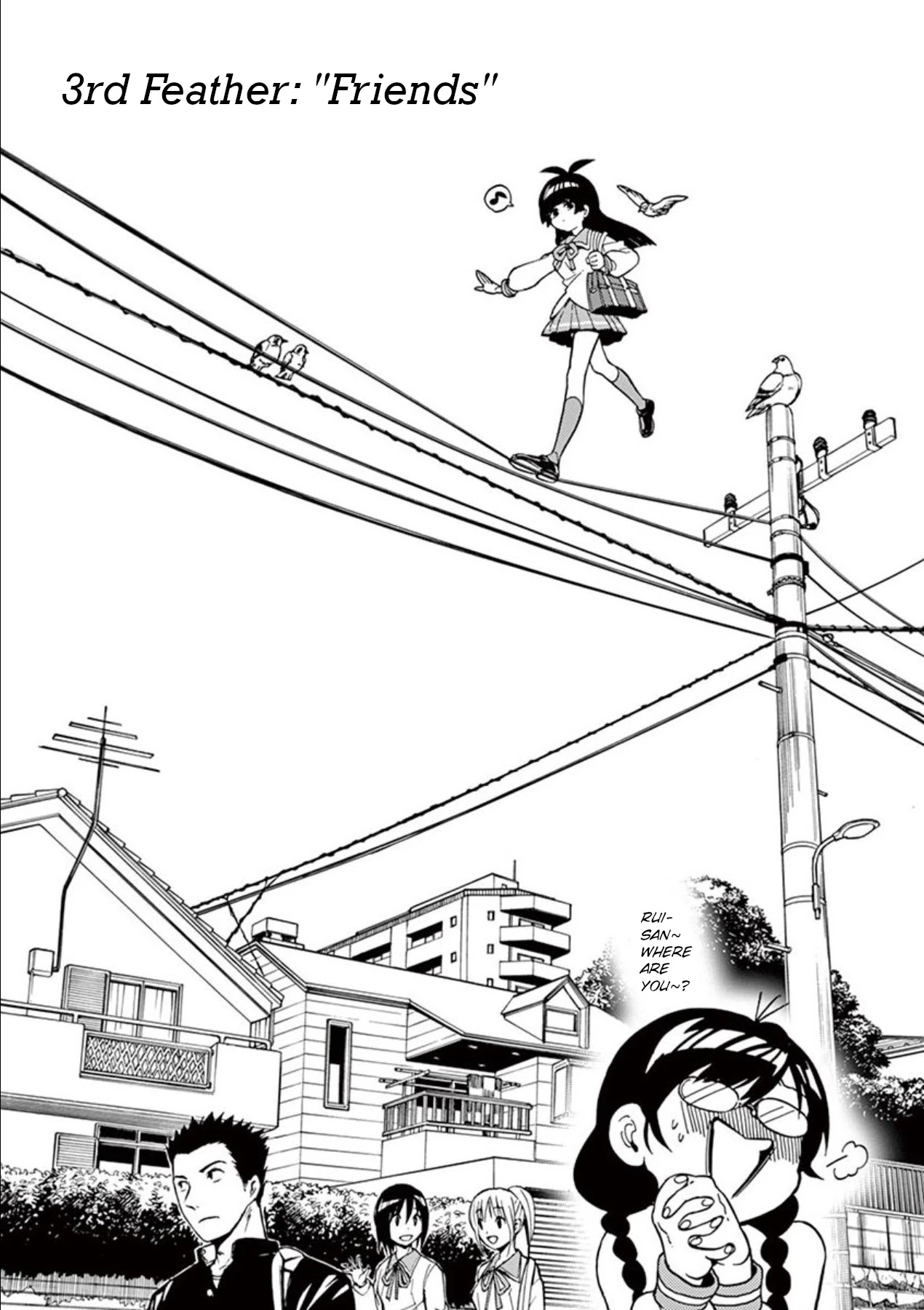Moukin-chan Chapter 3 page 3 - Chapter 3: 3rd Feather: Friends
