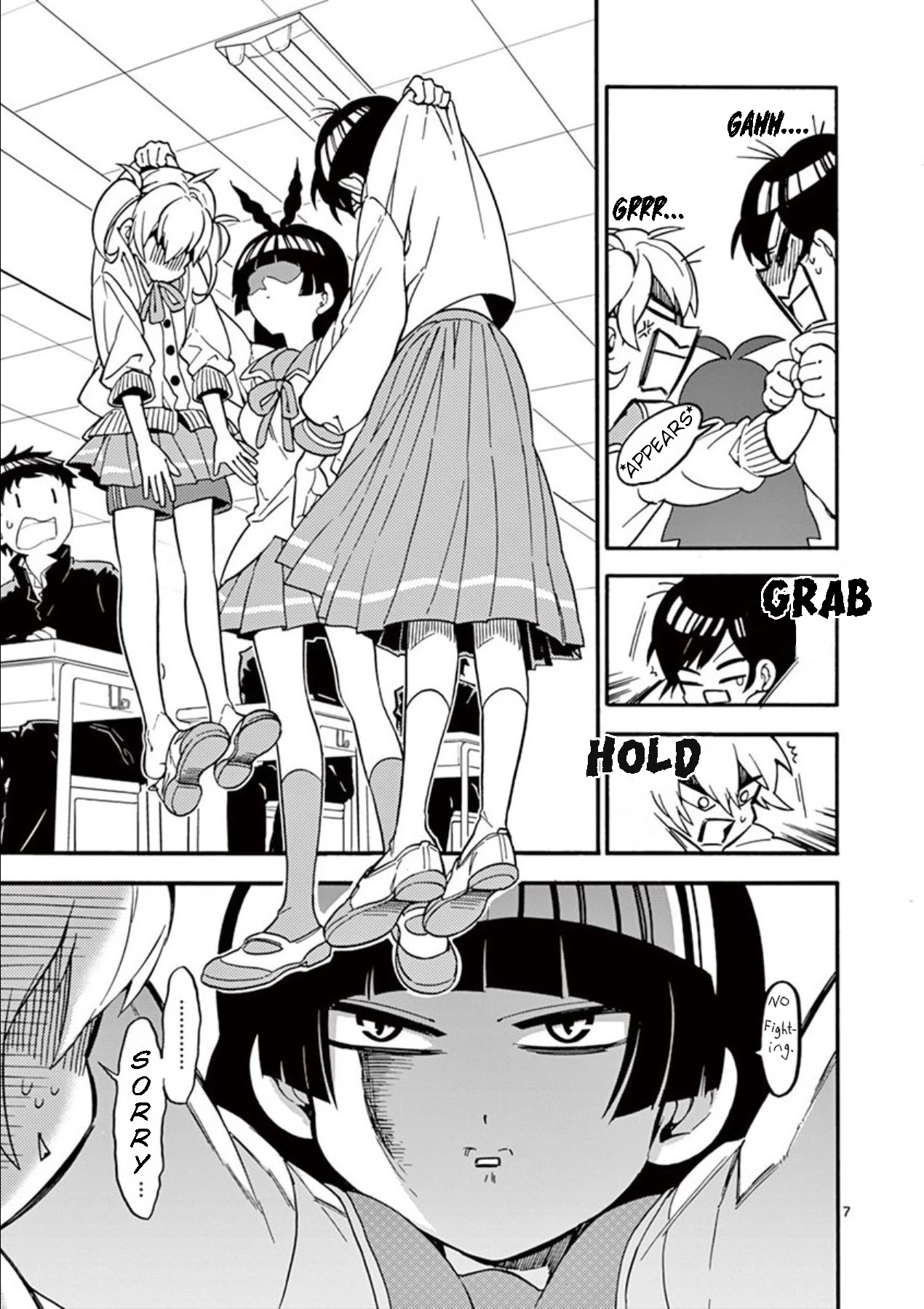 Moukin-chan Chapter 3 page 7 - Chapter 3: 3rd Feather: Friends