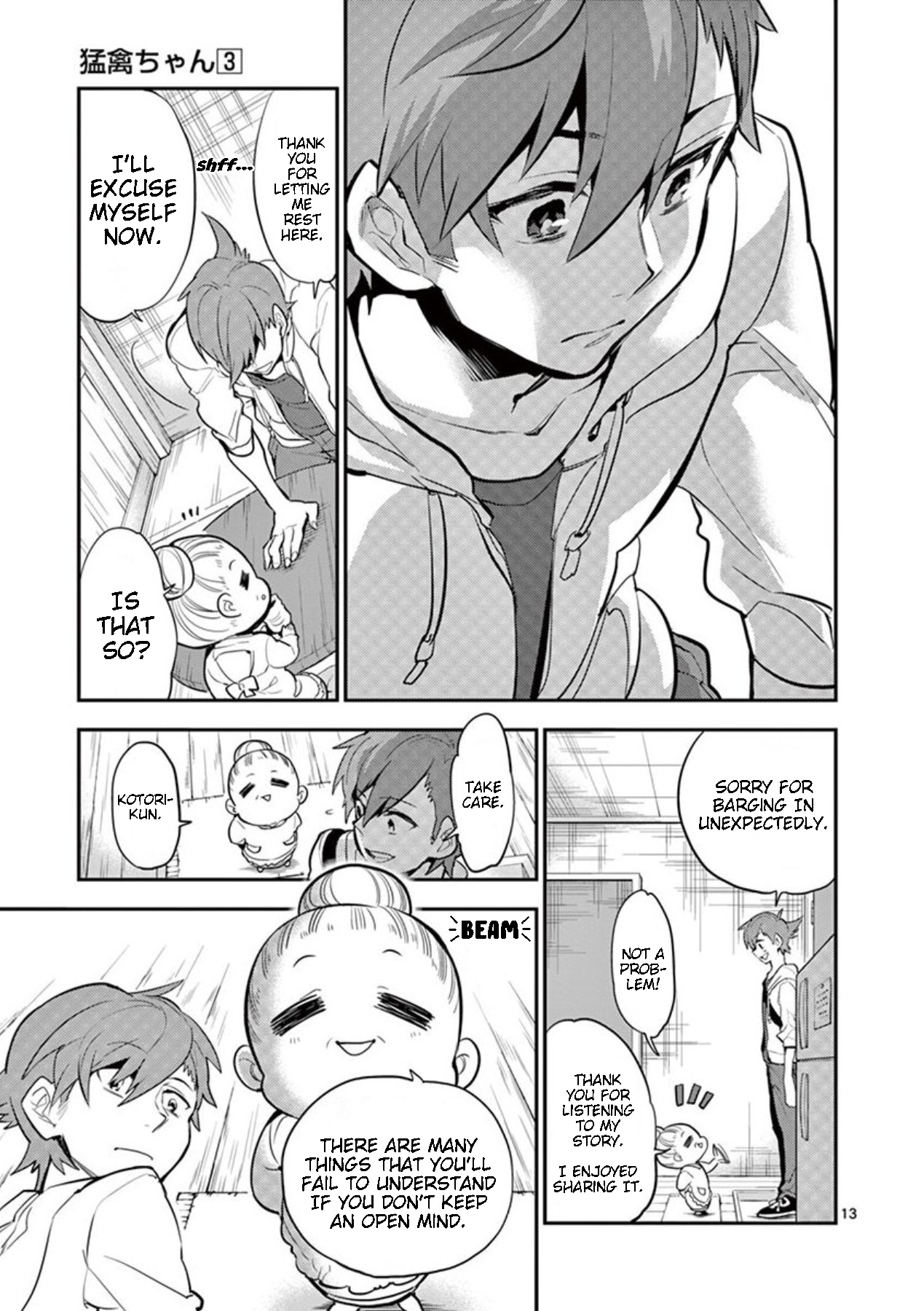 Moukin-chan Chapter 30 page 13 - Chapter 30: 30th Feather: Rainbow