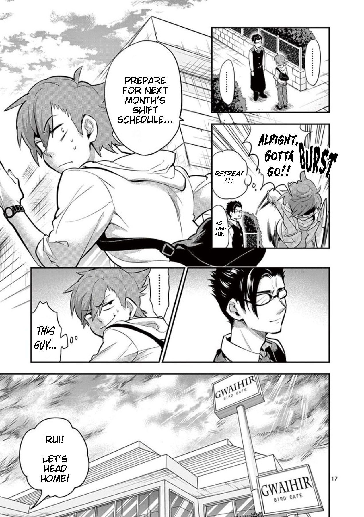 Moukin-chan Chapter 30 page 17 - Chapter 30: 30th Feather: Rainbow