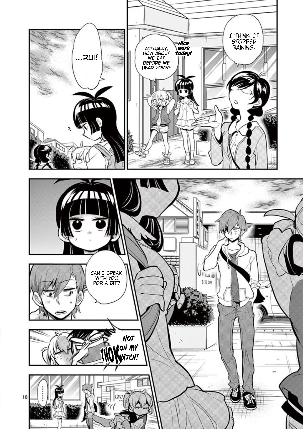 Moukin-chan Chapter 30 page 18 - Chapter 30: 30th Feather: Rainbow