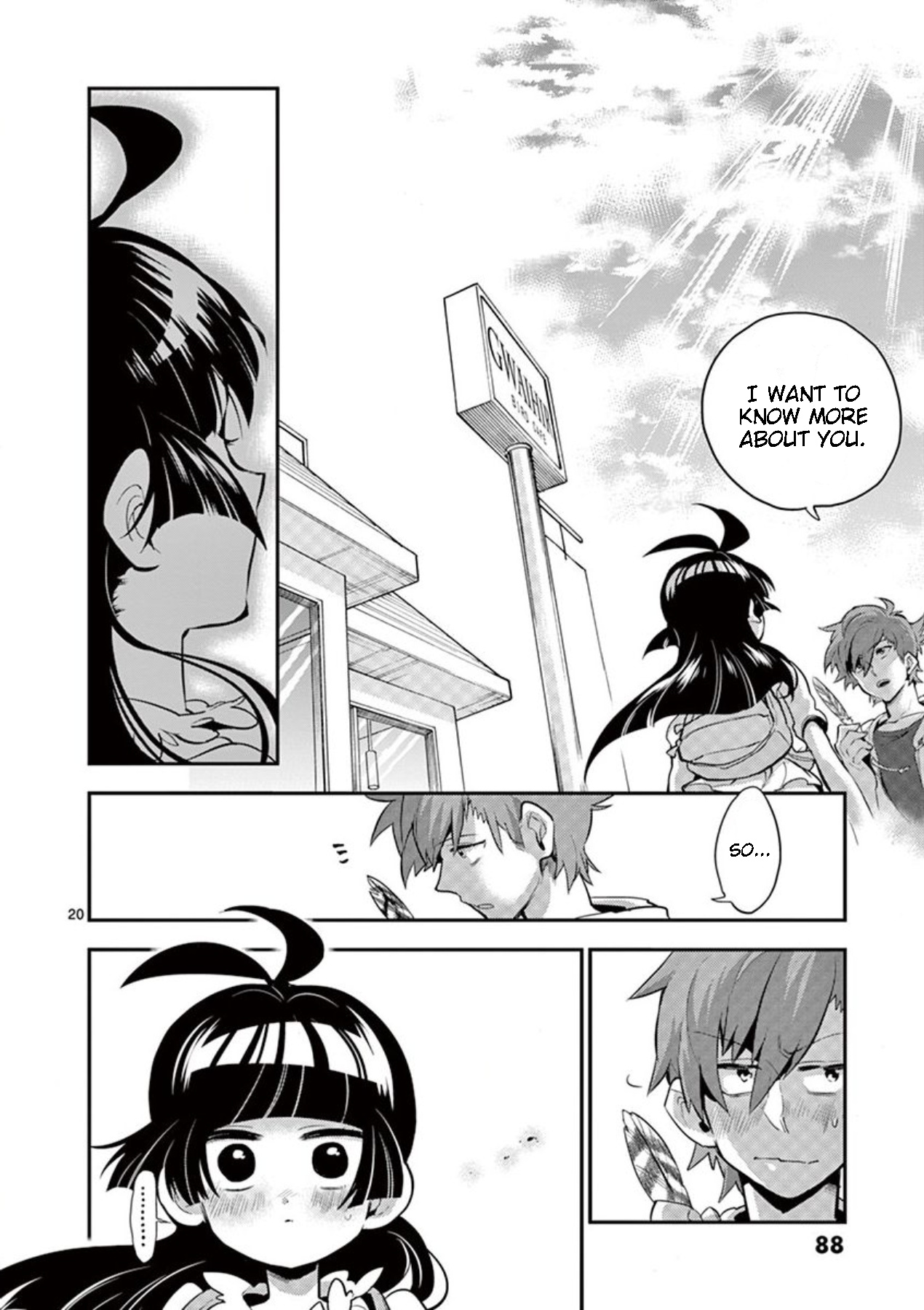 Moukin-chan Chapter 30 page 20 - Chapter 30: 30th Feather: Rainbow