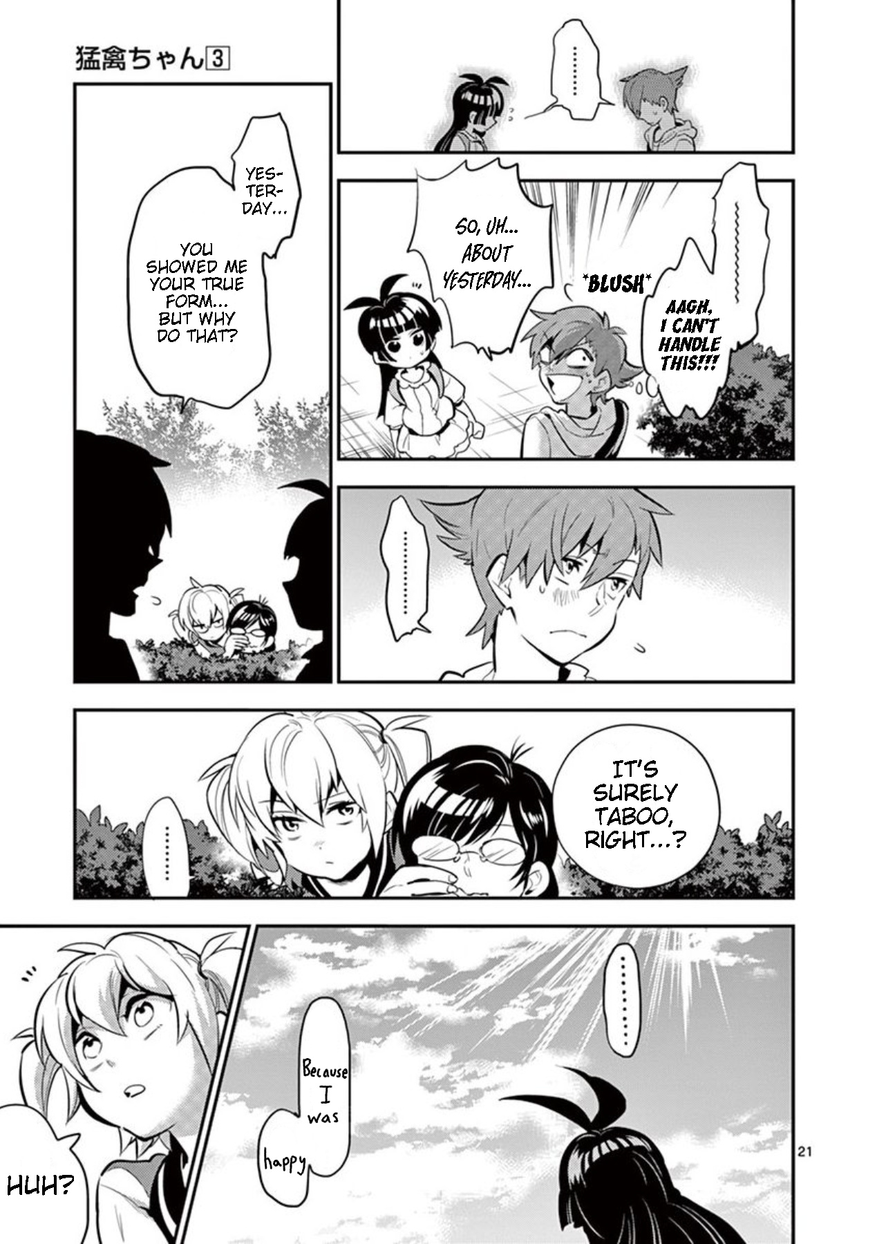 Moukin-chan Chapter 30 page 21 - Chapter 30: 30th Feather: Rainbow
