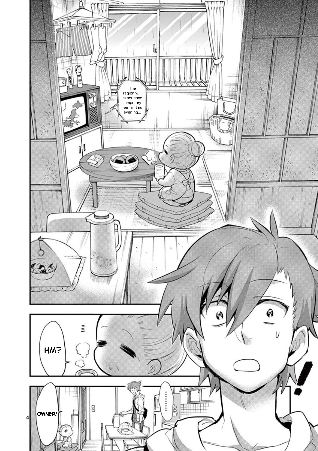Moukin-chan Chapter 30 page 4 - Chapter 30: 30th Feather: Rainbow