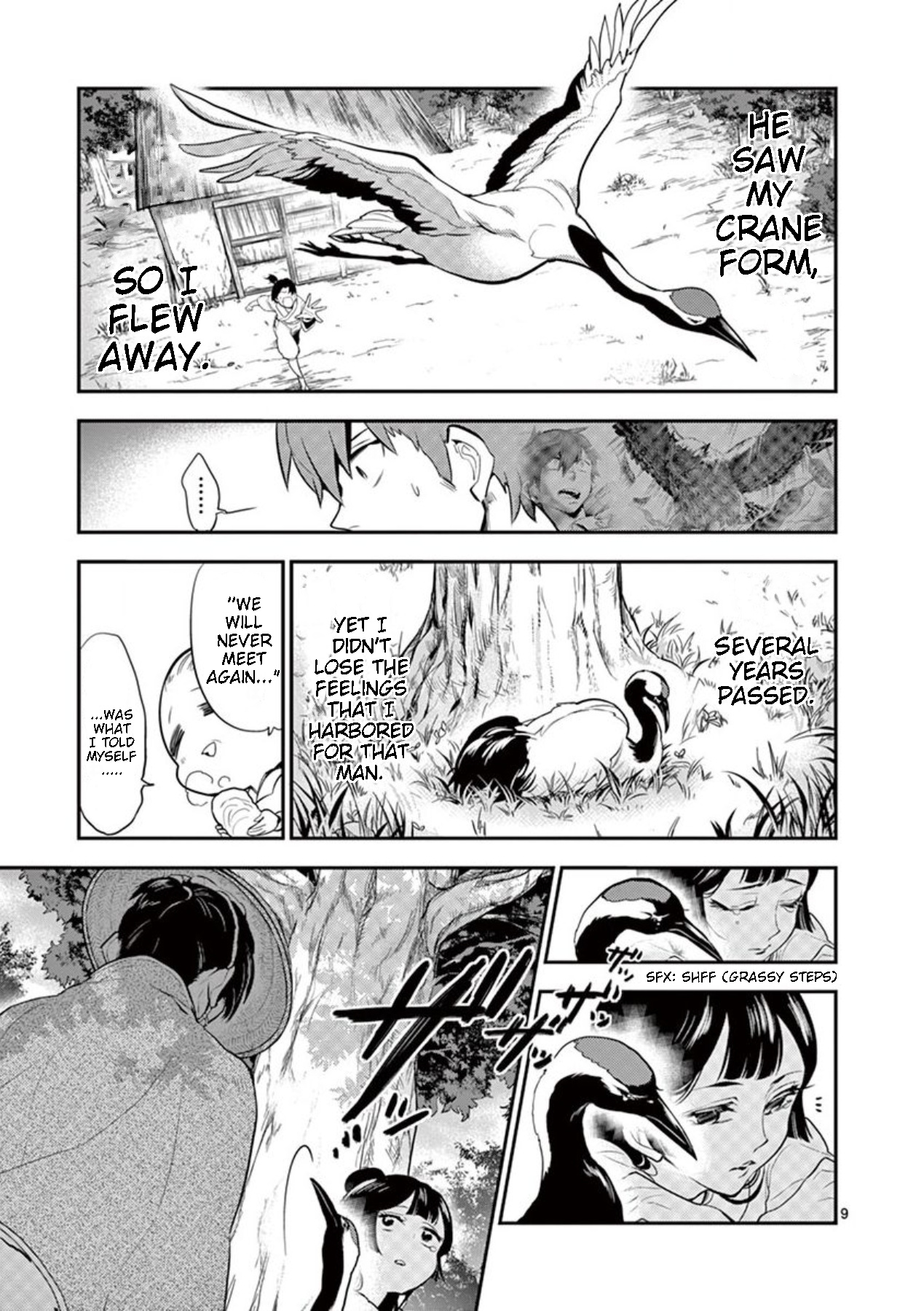 Moukin-chan Chapter 30 page 9 - Chapter 30: 30th Feather: Rainbow