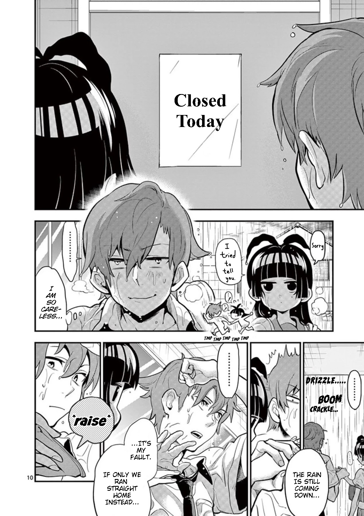 Moukin-chan Chapter 31 page 10 - Chapter 31: 31st Feather: Moving Forward