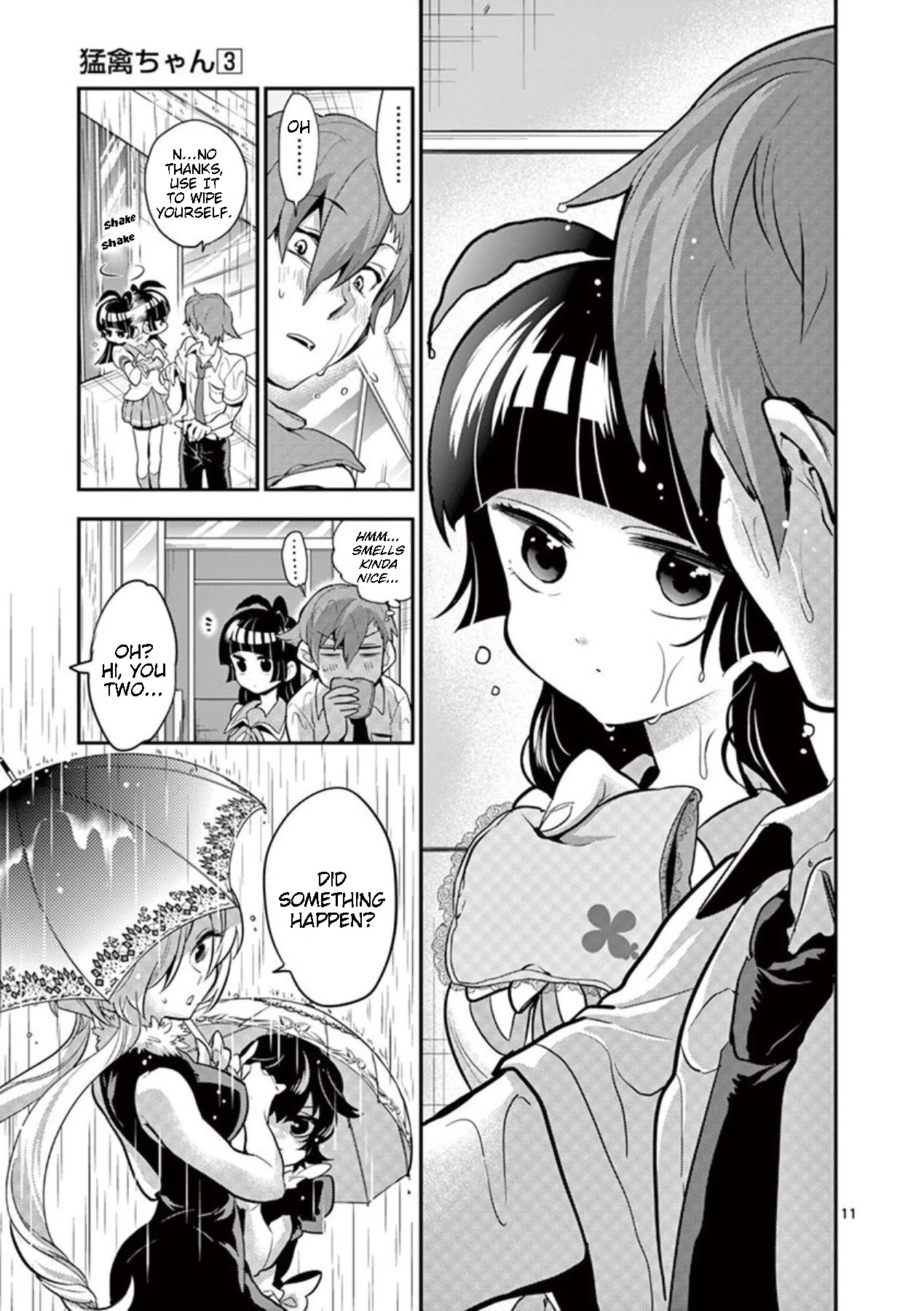 Moukin-chan Chapter 31 page 11 - Chapter 31: 31st Feather: Moving Forward